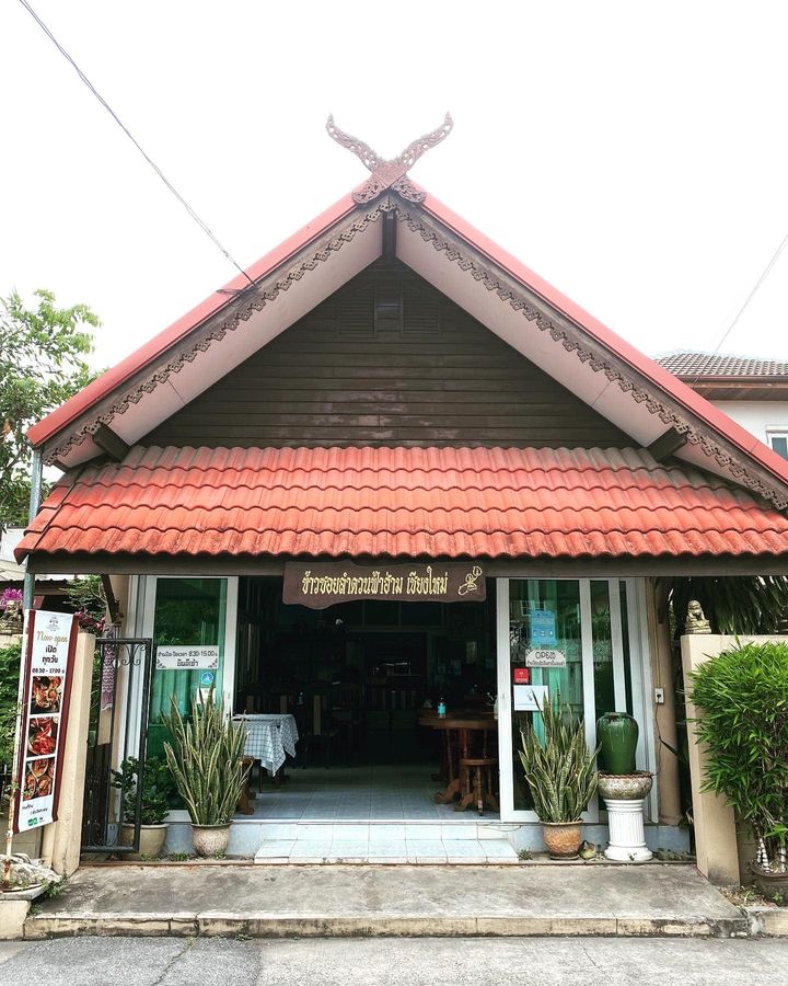 ล้าน เหนือ-น่าน อาหารเหนือ, เนื้อเหนือ Neua.Neur.Bkk, ต๋องเต็มโต๊ะ, สาขาพุทธมณฑล สาย 2, อองตอง ข้าวซอย, ละอ่อน น้ำเงี้ยว อาหารเหนือ, เฮือนลำพูน, รัชดาอาหารเหนือ, ร้านลำแต๊ๆ อาหารพื้นเมือง, ข้าวซอยลำดวนฟ้าฮ่ามเชียงใหม่, สาขาวิภาวดีรังสิต 58, หอมด่วน, ต๊ะต่อนยอน, Cr. ภาพทั้งหมดจาก Facebook ต๊ะต่อนยอน อาหารเหนือ, ฮ้านจาวเหนือ, ต๋องเหนือ Express, ข้าวซอยเชียงใหม่ ตรงข้ามกรมศุลกากร, ครัวเจียงใหม่, ครัวมะแข่น, กาดหลวง มินิ