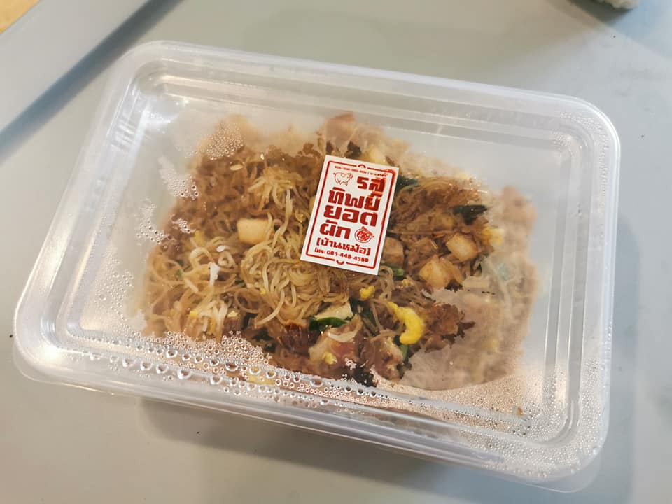 เสียวหลัง, ตี๋ บุญส่ง, อร่อยติดลม Aroi Tidlom, ข้าวราดแกงอาหารตามสั่ง Cryboy, บ้านช่างลาซาล20,  รสทิพย์ ยอดผัก – บ้านหม้อ, ลืออำนาจโภชนา, Sea Breeze ซีฟู้ด