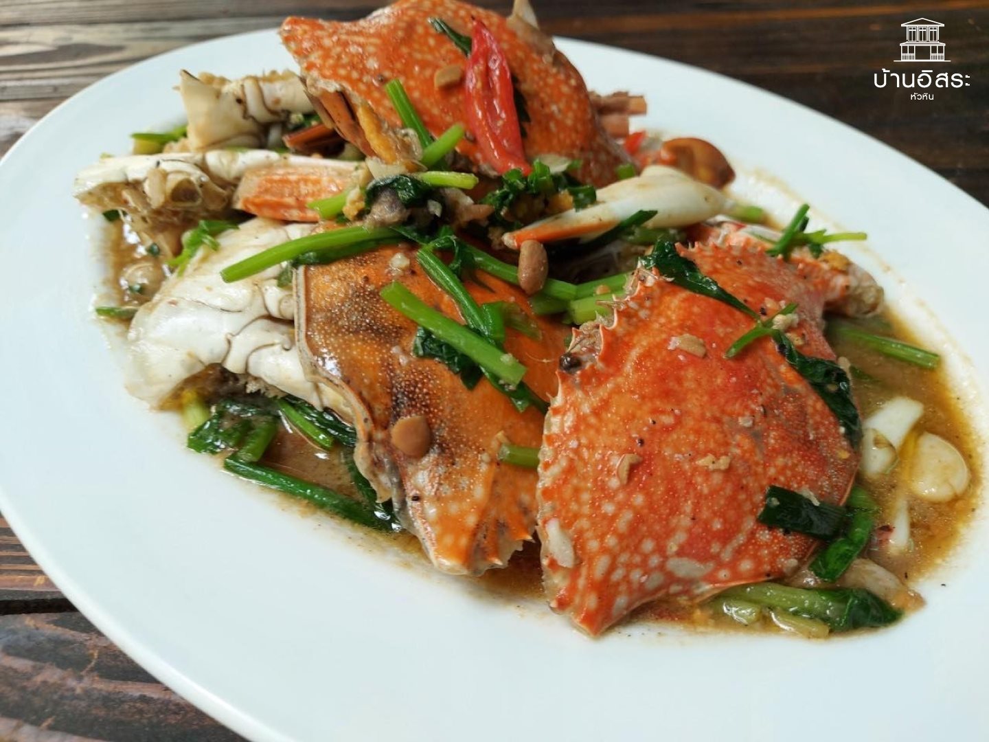 ร้านน้องเจเจ อาหารไทยพื้นบ้าน ซ.หัวหิน43-45, ร้านลุงบังหัวปลาหม้อไฟ หัวหิน, ร้านบ้านครูส่วน by ปลา, Tanya's, ร้านเกี๊ยวปลานำชัย, เจ๊กเปี๊ยะ, ครัวแม่ฬา, บ้านอิสระ, พาสใต้ บาย เชฟเต้หัวหิน Pastay by cheftae, ครัวเจ๊เนี้ยวหัวหิน51, โกหมาก หัวหิน, ซาลาเปาเตาถ่าน BY ยายม่วย, ร้านขนมไทยแม่เก็บหัวหิน, ครัวแม่กะเมย