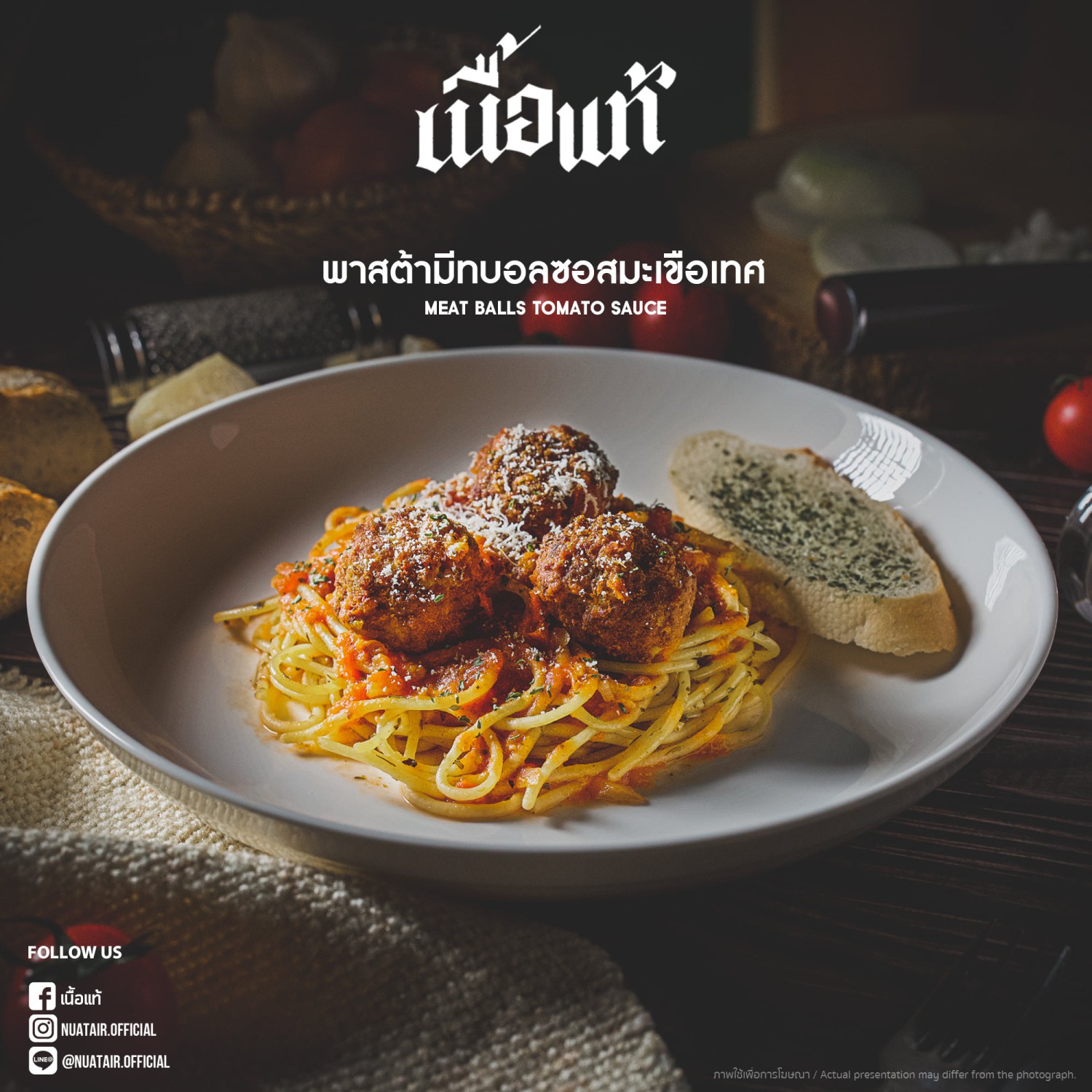 สามย่านมิตรทาวน์, TP TEA Thailand, Seoul_hotteok_bkk, Karayama Thailand, Yuanmingyuan หยวนหมิงหยวนเส้นหมี่ 元銘緣米粉 Thailand , สามย่านมิตรทาวน์, MOS BURGER Thailand สามย่าน มิตรทาวน์, พันละวัน-Pun le one สามย่าน มิตรทาวน์, เนื้อแท้, Youngdabang, K-StrEAT, BangBao, THE COFFEE CLUB THAILAND, A Ramen, Shinkanzen sushi, สาขาสามย่านมิตรทาวน์