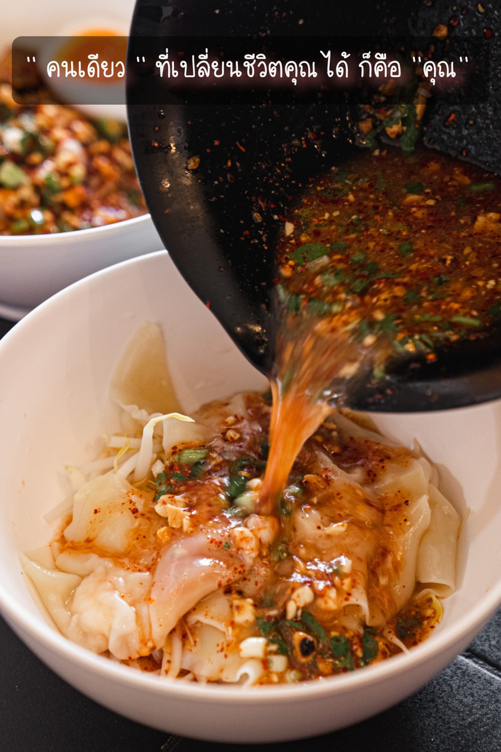 ก๋วยเตี๋ยวต้มยำเจ้ดำ200ปี, ก๋วยเตี๋ยวต้มยำนายฮัน, ปากแดงก๋วยเตี๋ยวต้มยำ, บ้านก๋วยเตี๋ยวต้มยำหมูเด้ง ลาดพร้าว101, ก๋วยเตี๋ยวต้มยำไข่ลาวา, ก๋วยเตี๋ยวต้มยำกากหมู สูตรโบราณ ท่าน้ำนนท์, เด็กเส้น, พี่อ้อ ก๋วยเตี๋ยวต้มยำกุ้ง