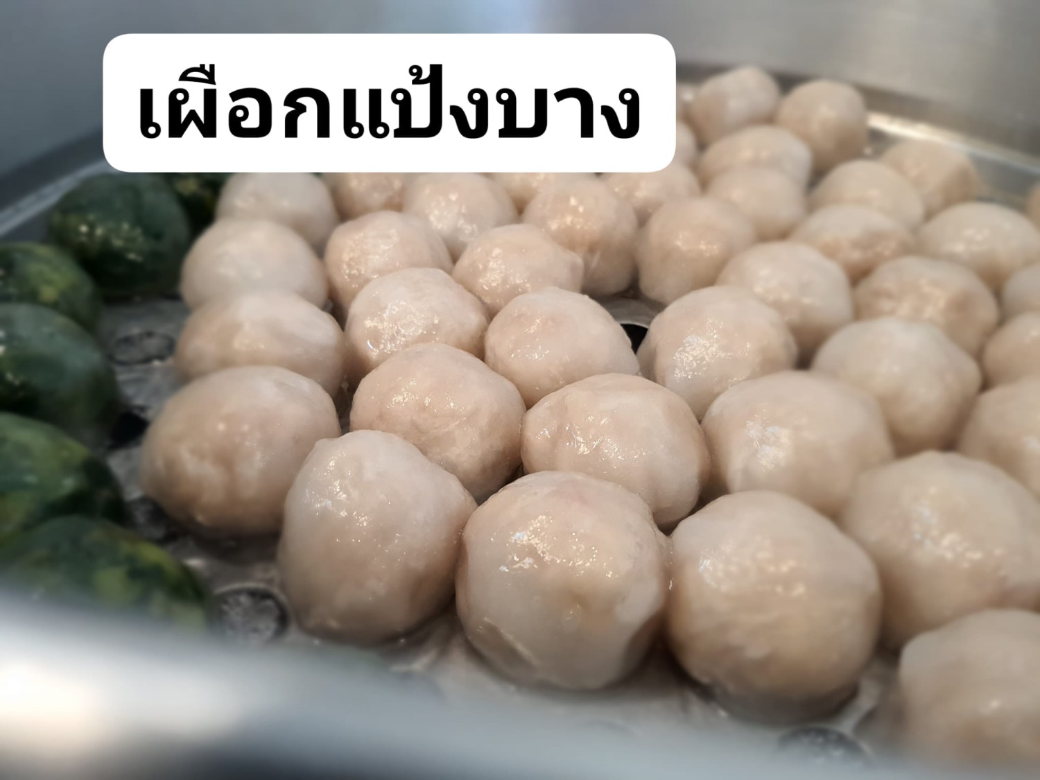 ร้านอาตี๋กุยช่าย, ร้าน ขนมกุยช่าย นายฮี้, กุยช่ายมิสหมวย, กุยช่ายสะพานหัน, ปากร้ายกุ้ยช่ายทอดตอกไข่, ขนมกุยช่ายนายพี, กุยช่ายคุณย่าวิไล, กระเพาะปลาเจ๊เอ็ง, กุยช่ายอาแปะเจ้าเก่า, อาเฟงลี่, ขนมกุ๋ยช่ายเจ๊ต้อย, กุ้ยช่ายคุณแม่, กุยช่ายเจ๊มล, กุยช่ายคุณแอ๋ววังหลัง, ท้องย้อยกุยช่าย, กุยช่ายเจ๊หมวย, เพลินเพลิน กุยช่ายทอดกรอบ