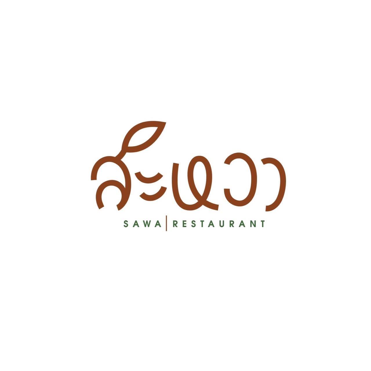 สะหวา, กลมกล่อม, ดอนญ่า, ต้นทาง, ครัวมะเรือง, ร้านข้าวต้ม 2500, เนินขุมทองการ์เด้นท์, นานหยวนบะหมี่เกี๊ยวกุ้ง, สาขากองบิน 56, ไก่ทอดเดชา, สาขาสนามบินหาดใหญ่, สบันงา, เหม่ยเหว่ย สาขาถนนสนามบิน, ร้านข้าวต้มมัดเนินขุมทอง คาเฟ่อาหารใต้
