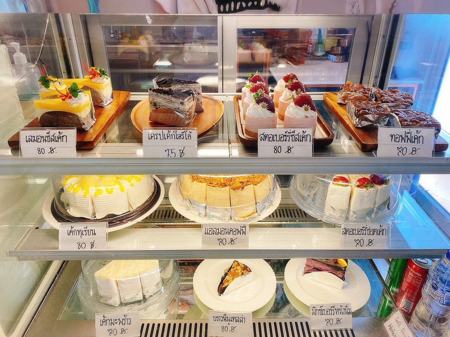 พริบพรี คาเฟ่, FOX COFF, Begiin, Coco&amp;coff, Good time Cafe', Me Cafe' Phetchaburi, Tumlay Cafe &amp; Bar, Ka-nod Café, พิเศษ กาแฟ, อากงคาเฟ่, LoveBread Thailand, SPACE TIME Cafe’ Phetchaburi, ณ โรงนา คาเฟ่