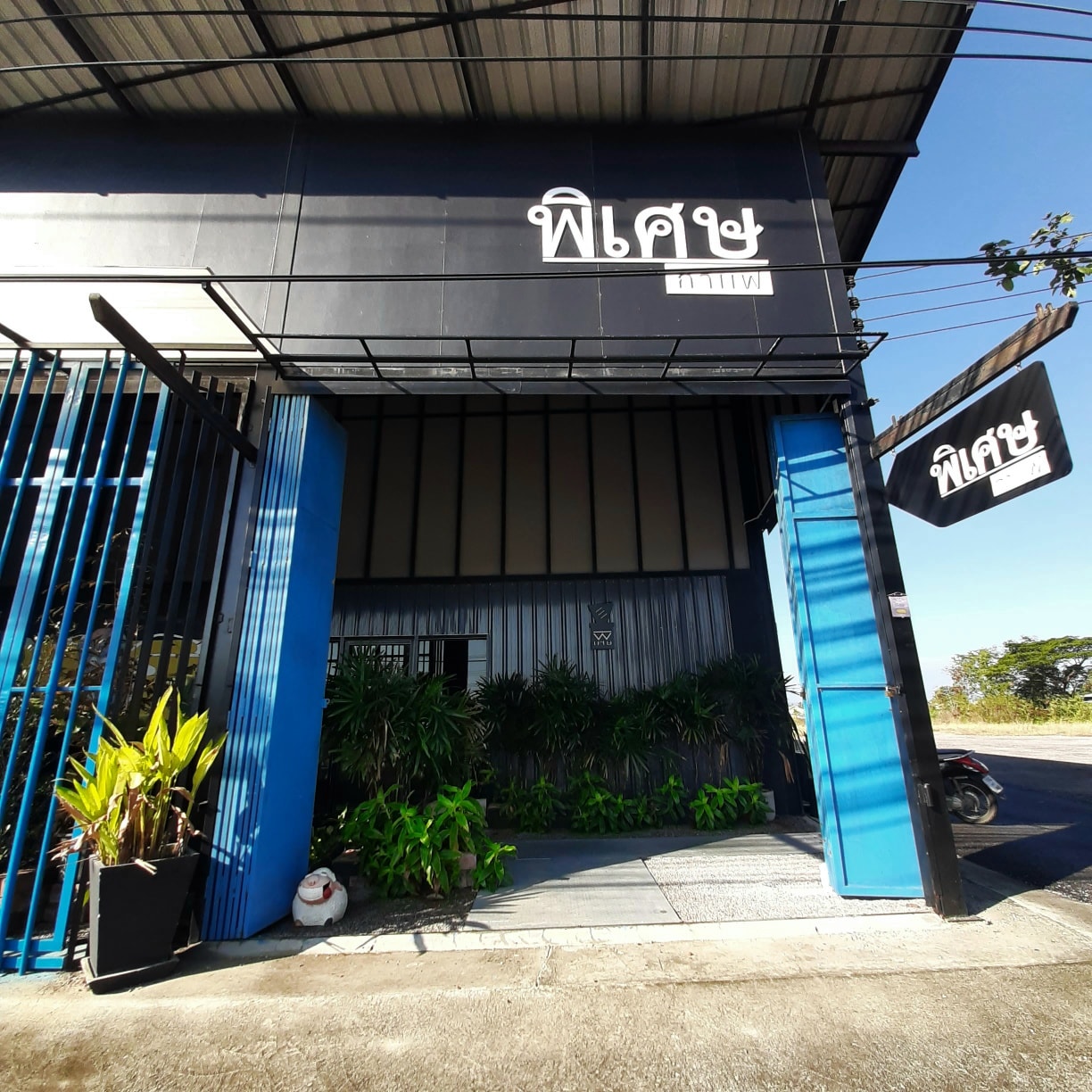 พริบพรี คาเฟ่, FOX COFF, Begiin, Coco&amp;coff, Good time Cafe', Me Cafe' Phetchaburi, Tumlay Cafe &amp; Bar, Ka-nod Café, พิเศษ กาแฟ, อากงคาเฟ่, LoveBread Thailand, SPACE TIME Cafe’ Phetchaburi, ณ โรงนา คาเฟ่