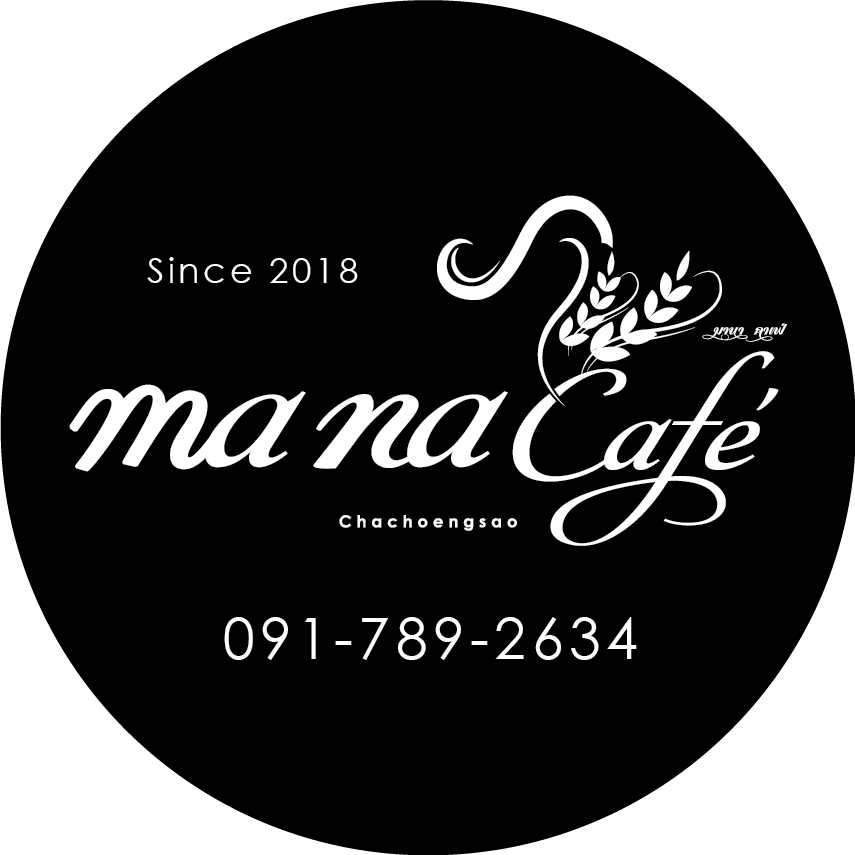 Unplan, ma na cafe', ปลาชุม : Plachum Café & Bistro, Nava House Café - นาวา เฮ้าส์ คาเฟ่, Coffee 123, FarmVille Chachoengsao, บ้านพระจันทร์เวียน, กรีนวิลล์ ผักสลัดเสิร์ฟจากฟาร์ม , D•presso cafe, Baan Melon Desert, Red Cat Cafe ตลาดบ้านใหม่, Lifehouse Cafe & Kitchen, T13 Café
