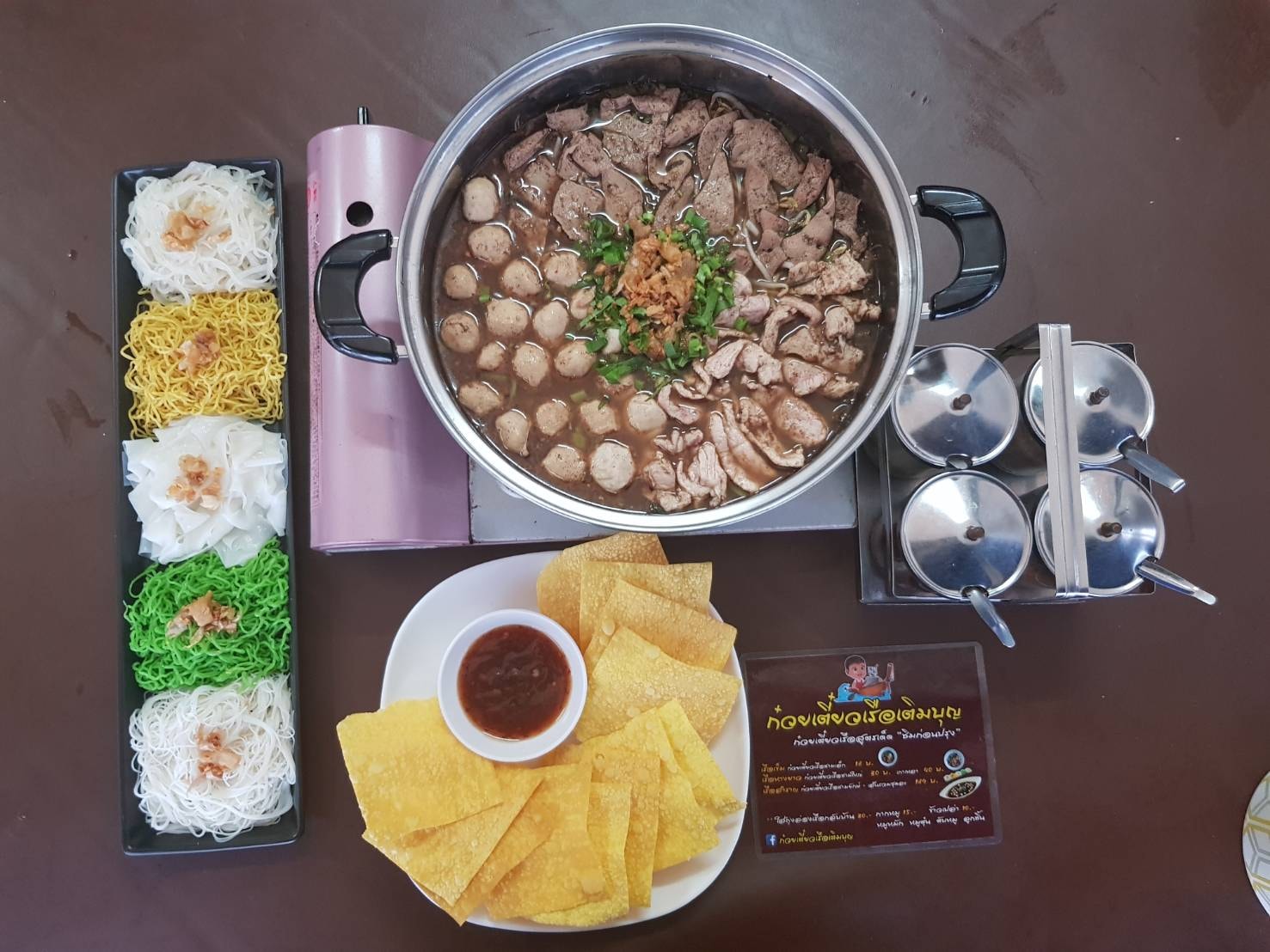 นิยมบุฟเฟ่ต์ ก๋วยเตี๋ยวไก่มะระ, ก๋วยเตี๋ยวเรือ จ้าวคุณ Jaokhun ปากน้ำ สมุทรปราการ, นายท่าน, เฮียปิงลูกชิ้นปลาหมึก, สำรวยก๋วยเตี๋ยวเนื้อ วัดอโศการาม, ก๋วยเตี๋ยวเรือเติมบุญ, ก๋วยเตี๋ยวปลื้ม เนื้อตุ๋น หมูตุ๋น, ก๋วยเตี๋ยวเนื้อ เจ๊หงษ์ แพรกษา, ก๋วยเตี๋ยวเป็ดเจ๊เต็ง, ต.รุ่งโรจน์ ลูกชิ้นปลา, เนื้อตุ๋น แม่ประคำ อร่อยที่สุดในโลก 24 ชม., เจ๊ลี ก๋วยเตี๋ยวเรืออยุธยา รสเด็ด, ติ๋มก๋วยเตี๋ยวเป็ด, ก๋วยเตี๋ยวลูกชิ้นยักษ์ - สะพานเขียว, ก๋วยเตี๋ยวดาวทอง, ก๋วยเตี๋ยวข้ามฟาก, สถานีรถไฟฟ้าทิพวัล-แบริ่งเก่า, ก๋วยเตี๋ยวเรือตรากบ ปั๊ม ปตท.สมจิตร, เจ๊ดา ก๋วยเตี๋ยวเป็ด ปากน้ำ
