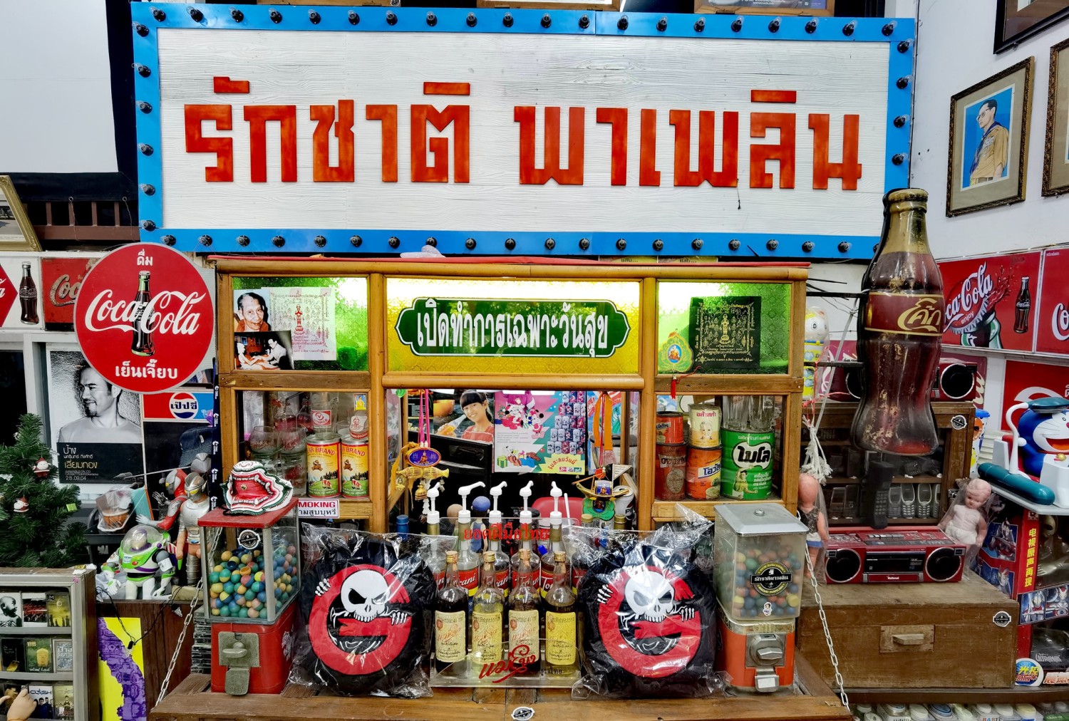 ข้าวเปิ๊ปยายเครื่อง, กับข้าวกับปลา, สินวนา, เฟื่องฟ้า, บ้านครูอิ๋ว, สิบสองหน่วยตัด, ร้านอาหารลุงจ้อย สุโขทัย, ก๋วยเตี๋ยวสุโขทัย ไม้กลางกรุง, Pizza House, Phum Phor ภูมิพ่อ, รักชาติ พาเพลิน ศรีสำโรง, ณ โขทัย, กุ๊กเหมียน, ป้าอ้วนหมูจุ่ม 2