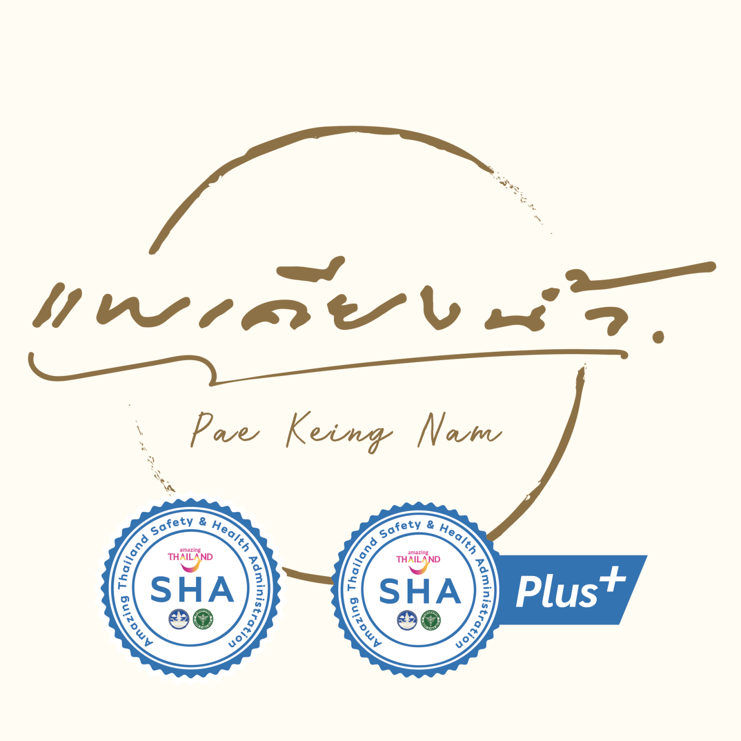 บ้านโพธิ์ริเวอร์ไซด์, ร้านอาหารมธุรสเรือนแพ, Baan Melon Desert, ร้านบ้านเบญฯ, บ้านปูกรรเชียง, ร้านกุ้งนาง, ร้านชวนมา ริมแม่น้ำบางปะกง, ครัวแม่ส้มเกลี้ยง, ครัวปลาเถื่อน, แพเคียงน้ำ, ลุงตีฟและยาย, รวยเรือนแพ, เอกเขนก, ชัยครับ, แพพยงค์ ริมน้ำ, 111/11 บ้านริมคลอง, มีน้ำ มีปลา cafe&amp;restaurant