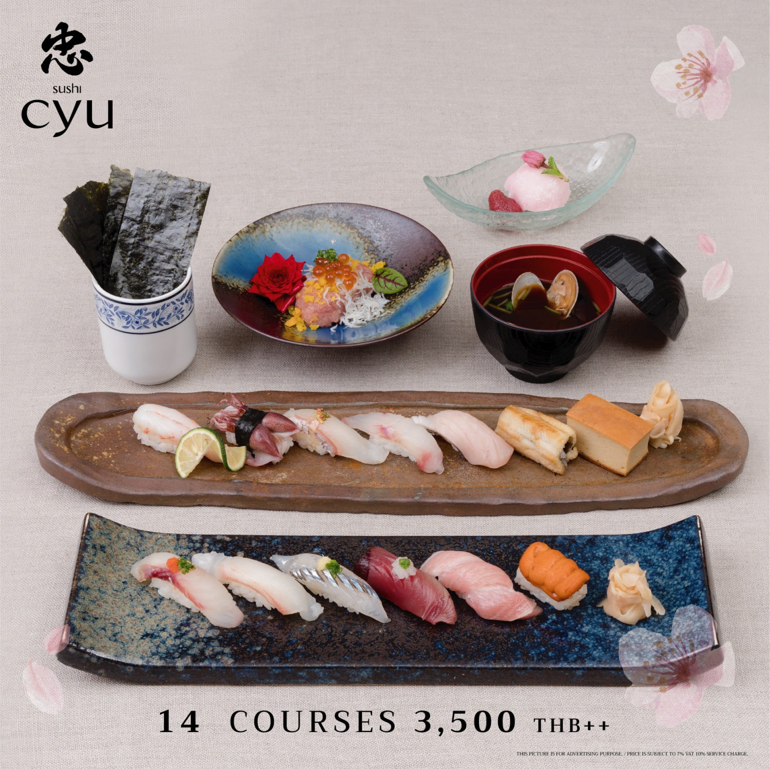 Kozue Omakase, Koko Japanese Restaurant, Karawa Omakase, Shibui Omakase ชิบูอิ, Shoko Omakase, Mono Sei Omakase, Akako Omakase, MASA - Otaru Masazushi, Homura Wagyu Omakase, Umi Gaysorn Village, Shinsei Authentic Sushi, HOSHI JAPANESE RESTAURANT สาขาพระราม 6, Ichika Omakase