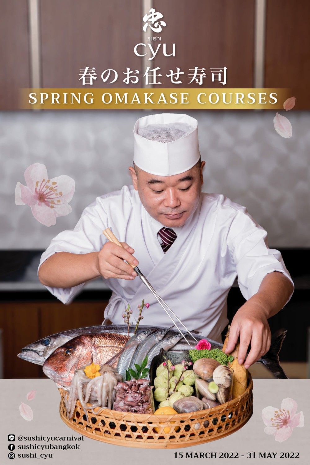 Kozue Omakase, Koko Japanese Restaurant, Karawa Omakase, Shibui Omakase ชิบูอิ, Shoko Omakase, Mono Sei Omakase, Akako Omakase, MASA - Otaru Masazushi, Homura Wagyu Omakase, Umi Gaysorn Village, Shinsei Authentic Sushi, HOSHI JAPANESE RESTAURANT สาขาพระราม 6, Ichika Omakase