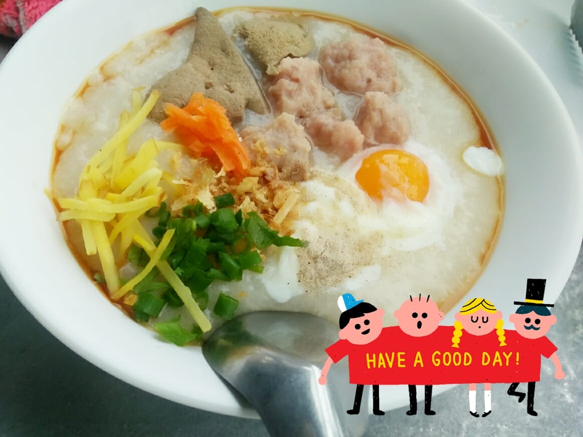 ร้านข้าวมันไก่เจี๊ยะโกยปึ่ง, รสนิยมข้าวมันไก่, สาขา 2, โจ๊ก9บาท ป๊อกแป๊ก, ครัวกิตติพร, ขาหมู จูเจี่ยว 猪脚, ต้มเลือดหมู เลิศสุธารส, บ.หินกองต้มเลือดหมู&amp;กะเพราเป็ด, บ้านซาลาเปา สระบุรี, ญวน, ราดหน้าเลี่ยวตังไล้, โกจิวข้าวมันไก่ตอน, E-PED eatery, Pita Cafe’ &amp; Eatery, เอกรส, ข้าวแกงครัวไทย ป้าเบี้ยว-ลุงเปี๊ยก, โจ๊กแม่กุหลาบ &amp; ก๋วยเตี๋ยวเนื้อวัวนายเฮง