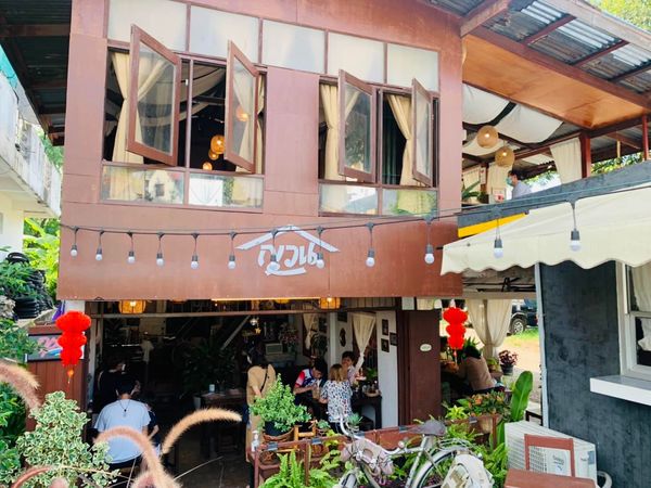 ร้านข้าวมันไก่เจี๊ยะโกยปึ่ง, รสนิยมข้าวมันไก่, สาขา 2, โจ๊ก9บาท ป๊อกแป๊ก, ครัวกิตติพร, ขาหมู จูเจี่ยว 猪脚, ต้มเลือดหมู เลิศสุธารส, บ.หินกองต้มเลือดหมู&amp;กะเพราเป็ด, บ้านซาลาเปา สระบุรี, ญวน, ราดหน้าเลี่ยวตังไล้, โกจิวข้าวมันไก่ตอน, E-PED eatery, Pita Cafe’ &amp; Eatery, เอกรส, ข้าวแกงครัวไทย ป้าเบี้ยว-ลุงเปี๊ยก, โจ๊กแม่กุหลาบ &amp; ก๋วยเตี๋ยวเนื้อวัวนายเฮง