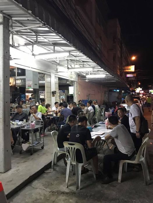 ข้าวต้มปลา 164, สาขาพัทยา, ข้าวต้มกุ๊ย ปาหนัน สูตรต้นตำรับ สาขาพัทยา , ข้าวต้มปลาเจ้าเก่า ลานโพธิ์เดิม, เจ๊นงค์ ข้าวต้มบาทเดียว พัทยา, ข้าวต้มป้าเล็กโต้รุ่ง, ราชาข้าวต้มผักบุ้งลอยฟ้า พัทยากลาง, ป.อยู่เย็นรสเด่น พัทยา, ข้าวต้มปลาปัญญาชน, สาขาพัทยากลางสาย 3, ราชาข้าวต้มผักบุ้งลอยฟ้า, สาขาพัทยาสาย 3, ข้าวต้มหนุ่ม พัทยา, ตี๋เล็ก ข้าวต้มปลา, ข้าวต้มปลาแป๊ะจั๊ว, ร้านข้าวต้มประจันบาน, ข้าวต้มโชคอนันต์