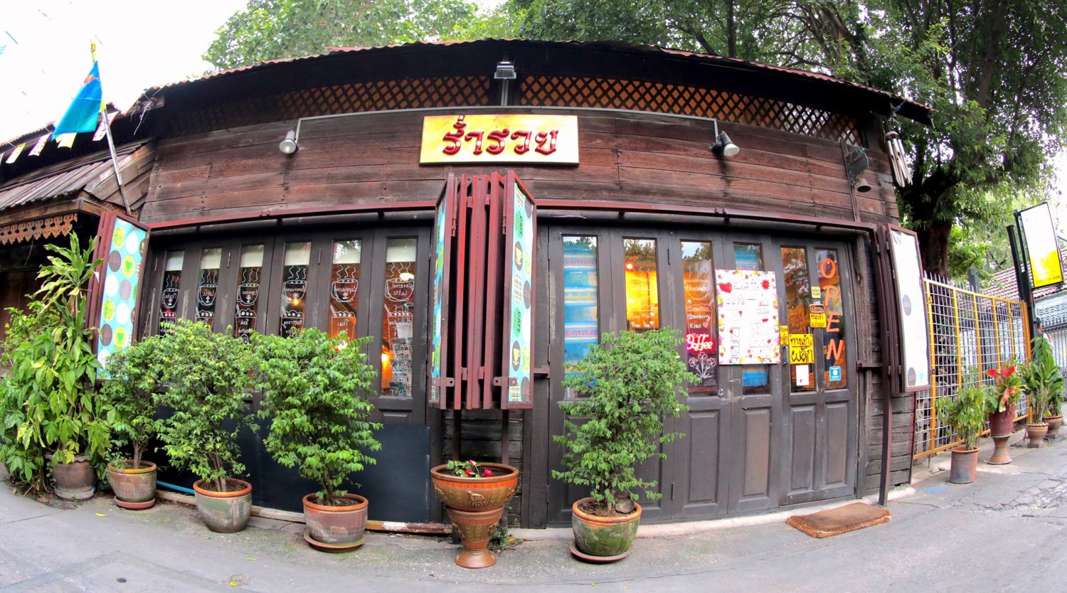 Coffee No.9, สาขาวังหลัง-ศิริราช, Second Cafe Wanglang, N10cafe, สวงอยู่ที่วังหลัง, กาแฟร่ำรวย วังหลัง, 342 Bar