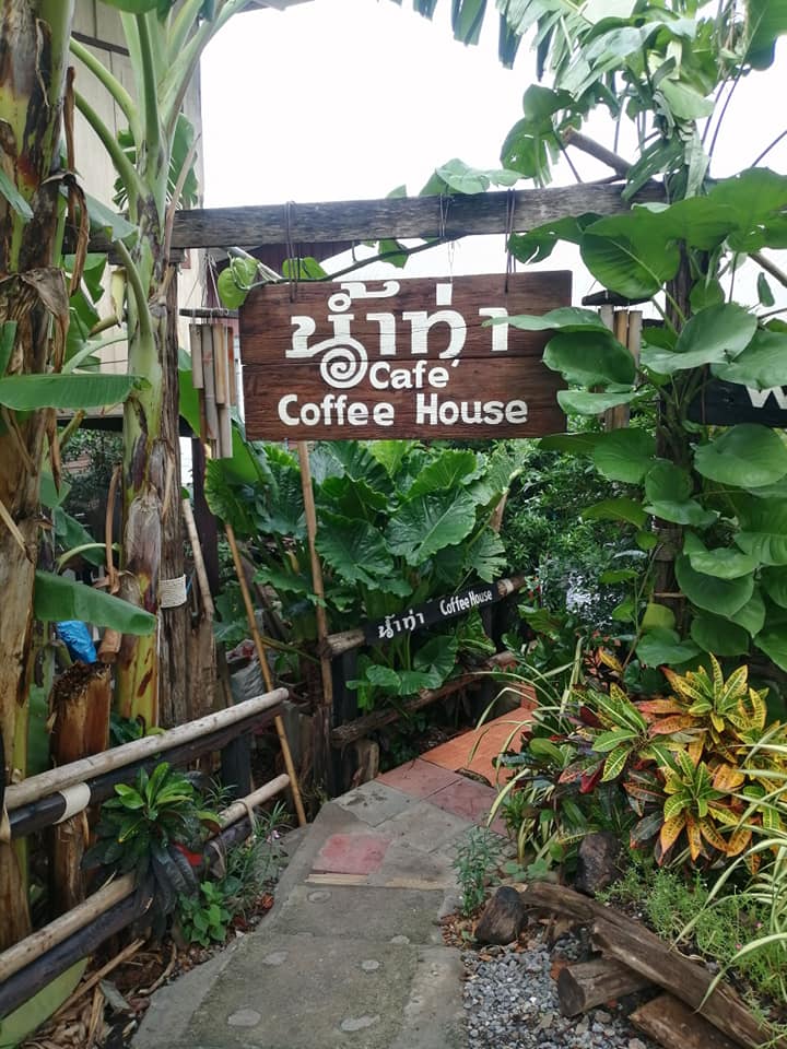 Space bar slow coffee, ree.kyus, PREME Cafe & Playground, Zucata Cafe', รักษ์บางปะอินคาเฟ่, Pino Cafe' บางปะอิน, PASTRY ARCHITECT, น้ำท่า cafe-coffee house, Cafe' de Zia