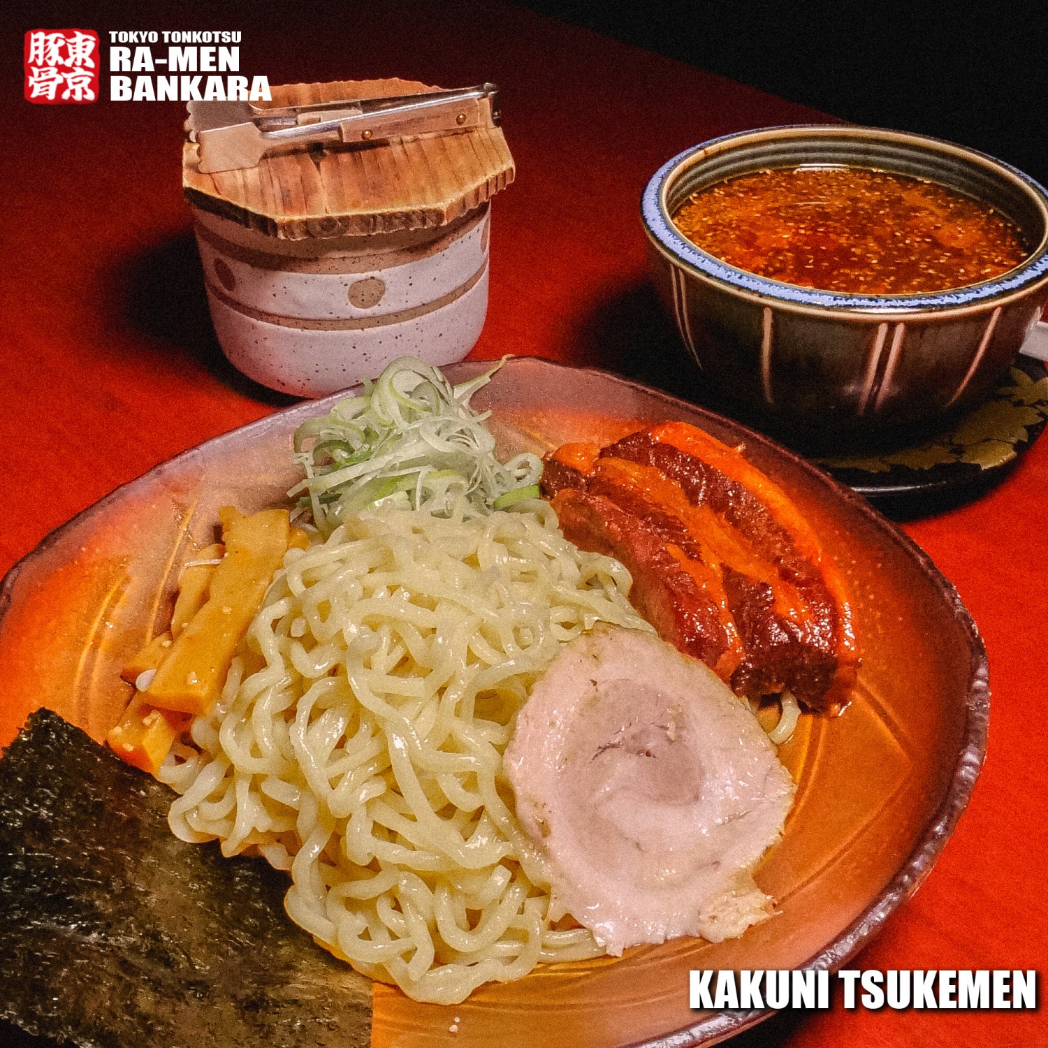 Terra, สาขาพร้อมพงษ์, Sokozy, Gigi Eatery Asoke, อรรถรส, Brekkie, Above Eleven, Bankara Ramen
