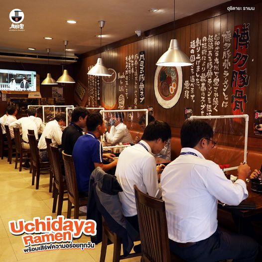 Shindo Ramen, Sadao Ramen, Ramen Riki, Tonkotsu Kazan Thailand, UCHIDAYA RAMEN, Menya Kouji, Fujiyama go go, Bankara Ramen
