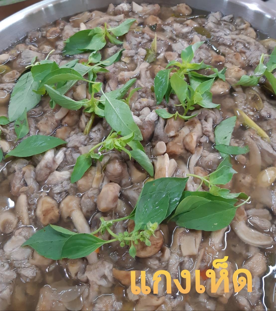 ข้าวต้มปลา 164, สาขาพัทยา, ข้าวต้มกุ๊ย ปาหนัน สูตรต้นตำรับ สาขาพัทยา , ข้าวต้มปลาเจ้าเก่า ลานโพธิ์เดิม, เจ๊นงค์ ข้าวต้มบาทเดียว พัทยา, ข้าวต้มป้าเล็กโต้รุ่ง, ราชาข้าวต้มผักบุ้งลอยฟ้า พัทยากลาง, ป.อยู่เย็นรสเด่น พัทยา, ข้าวต้มปลาปัญญาชน, สาขาพัทยากลางสาย 3, ราชาข้าวต้มผักบุ้งลอยฟ้า, สาขาพัทยาสาย 3, ข้าวต้มหนุ่ม พัทยา, ตี๋เล็ก ข้าวต้มปลา, ข้าวต้มปลาแป๊ะจั๊ว, ร้านข้าวต้มประจันบาน, ข้าวต้มโชคอนันต์