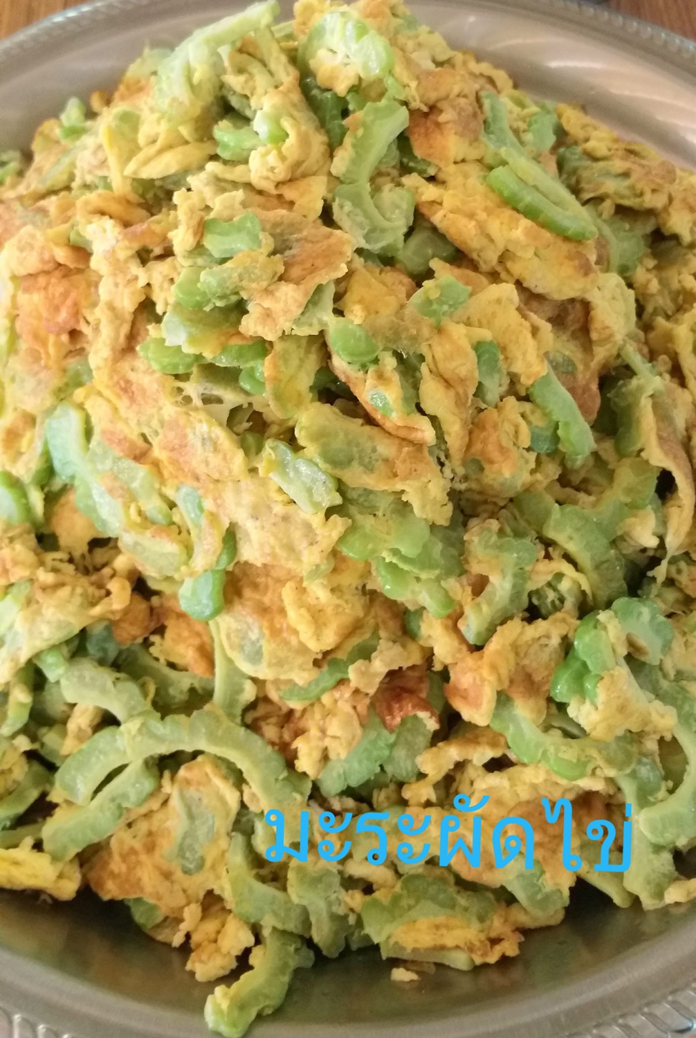 ข้าวต้มปลา 164, สาขาพัทยา, ข้าวต้มกุ๊ย ปาหนัน สูตรต้นตำรับ สาขาพัทยา , ข้าวต้มปลาเจ้าเก่า ลานโพธิ์เดิม, เจ๊นงค์ ข้าวต้มบาทเดียว พัทยา, ข้าวต้มป้าเล็กโต้รุ่ง, ราชาข้าวต้มผักบุ้งลอยฟ้า พัทยากลาง, ป.อยู่เย็นรสเด่น พัทยา, ข้าวต้มปลาปัญญาชน, สาขาพัทยากลางสาย 3, ราชาข้าวต้มผักบุ้งลอยฟ้า, สาขาพัทยาสาย 3, ข้าวต้มหนุ่ม พัทยา, ตี๋เล็ก ข้าวต้มปลา, ข้าวต้มปลาแป๊ะจั๊ว, ร้านข้าวต้มประจันบาน, ข้าวต้มโชคอนันต์