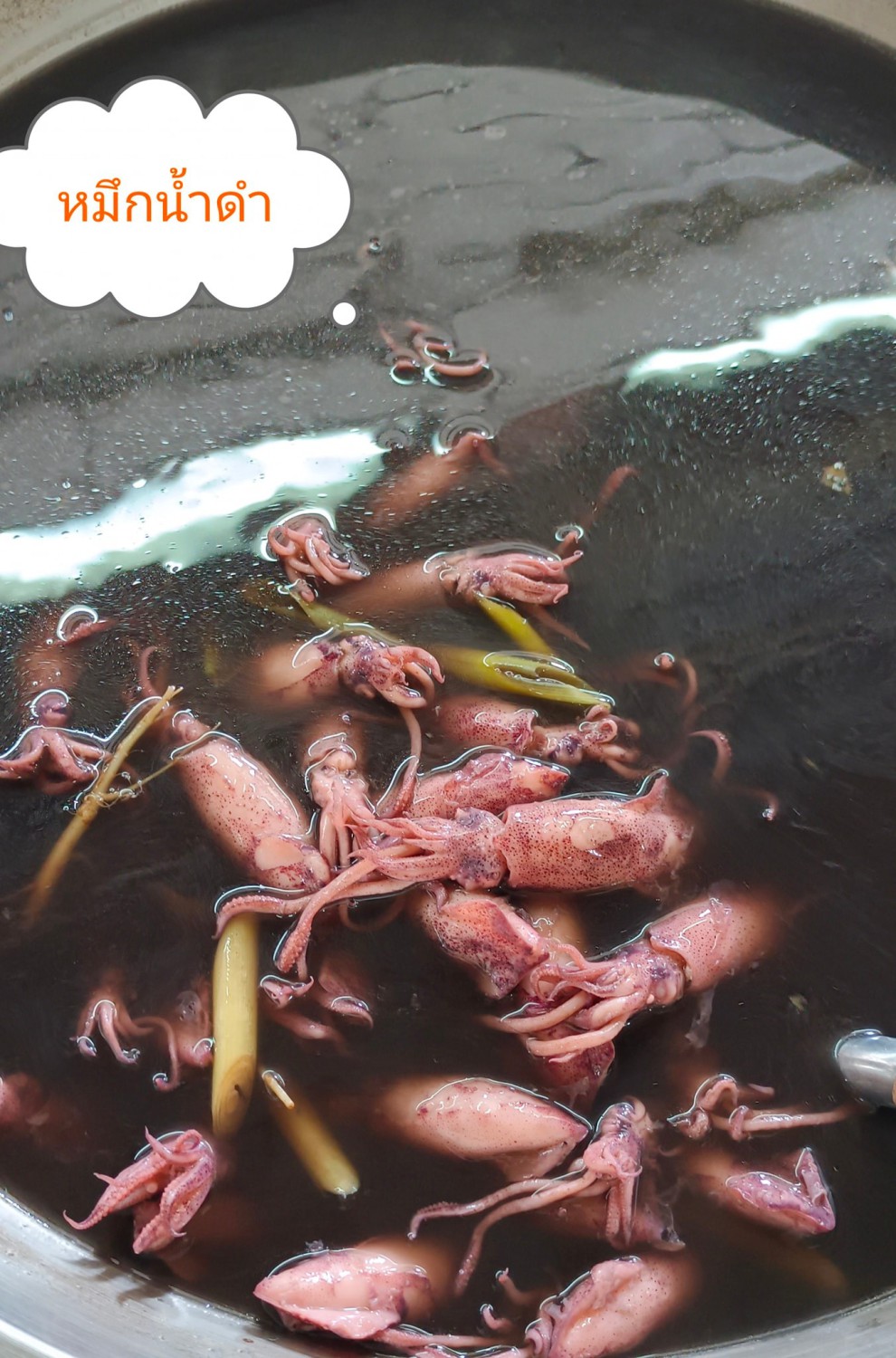 ข้าวต้มปลา 164, สาขาพัทยา, ข้าวต้มกุ๊ย ปาหนัน สูตรต้นตำรับ สาขาพัทยา , ข้าวต้มปลาเจ้าเก่า ลานโพธิ์เดิม, เจ๊นงค์ ข้าวต้มบาทเดียว พัทยา, ข้าวต้มป้าเล็กโต้รุ่ง, ราชาข้าวต้มผักบุ้งลอยฟ้า พัทยากลาง, ป.อยู่เย็นรสเด่น พัทยา, ข้าวต้มปลาปัญญาชน, สาขาพัทยากลางสาย 3, ราชาข้าวต้มผักบุ้งลอยฟ้า, สาขาพัทยาสาย 3, ข้าวต้มหนุ่ม พัทยา, ตี๋เล็ก ข้าวต้มปลา, ข้าวต้มปลาแป๊ะจั๊ว, ร้านข้าวต้มประจันบาน, ข้าวต้มโชคอนันต์
