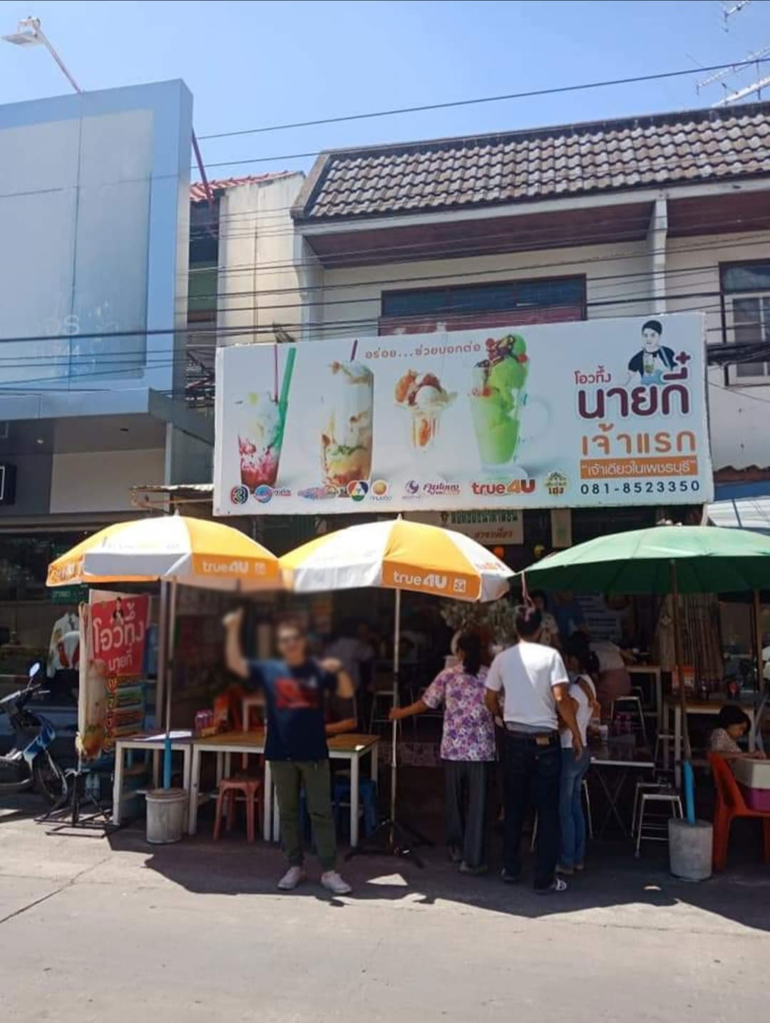 ผัดไท ท่ายาง, เจียมเลี้ยงเซี้ย, เจ๊กเม้ง ก๋วยเตี๋ยวเนื้อต้นตำรับเพชรบุรี, โอวทึ้ง นายกี๋, ครัวป้าเฉลียว, ครัวไข่มุก สะพานปลา ชะอำ, ขนมจีน ทอดมัน ท่งเชียง, พวงเพชร, ทรายทอดมัน บขส.เก่า, ข้าวแช่ป้าเอื้อน หน้ากาชาด เพชรบุรี, เจ๊แดงบางควาย, ร้านอาหารบ้านป้าองุ่น "ร้านเก่า 50 ปี", บ้านยายกับตา, ก๋วยเตี๋ยวเนื้อ &amp; ไก่ “แดงโรงฝ้าย”ตรงข้ามปั้มมานิต 