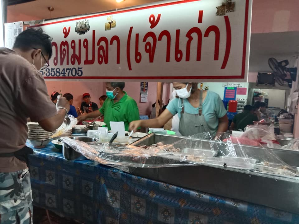 ข้าวต้มปลา 164, สาขาพัทยา, ข้าวต้มกุ๊ย ปาหนัน สูตรต้นตำรับ สาขาพัทยา , ข้าวต้มปลาเจ้าเก่า ลานโพธิ์เดิม, เจ๊นงค์ ข้าวต้มบาทเดียว พัทยา, ข้าวต้มป้าเล็กโต้รุ่ง, ราชาข้าวต้มผักบุ้งลอยฟ้า พัทยากลาง, ป.อยู่เย็นรสเด่น พัทยา, ข้าวต้มปลาปัญญาชน, สาขาพัทยากลางสาย 3, ราชาข้าวต้มผักบุ้งลอยฟ้า, สาขาพัทยาสาย 3, ข้าวต้มหนุ่ม พัทยา, ตี๋เล็ก ข้าวต้มปลา, ข้าวต้มปลาแป๊ะจั๊ว, ร้านข้าวต้มประจันบาน, ข้าวต้มโชคอนันต์