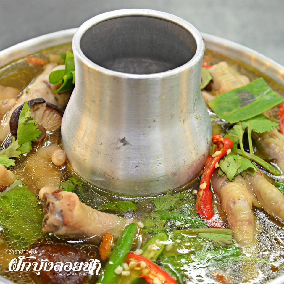 ข้าวต้มปลา 164, สาขาพัทยา, ข้าวต้มกุ๊ย ปาหนัน สูตรต้นตำรับ สาขาพัทยา , ข้าวต้มปลาเจ้าเก่า ลานโพธิ์เดิม, เจ๊นงค์ ข้าวต้มบาทเดียว พัทยา, ข้าวต้มป้าเล็กโต้รุ่ง, ราชาข้าวต้มผักบุ้งลอยฟ้า พัทยากลาง, ป.อยู่เย็นรสเด่น พัทยา, ข้าวต้มปลาปัญญาชน, สาขาพัทยากลางสาย 3, ราชาข้าวต้มผักบุ้งลอยฟ้า, สาขาพัทยาสาย 3, ข้าวต้มหนุ่ม พัทยา, ตี๋เล็ก ข้าวต้มปลา, ข้าวต้มปลาแป๊ะจั๊ว, ร้านข้าวต้มประจันบาน, ข้าวต้มโชคอนันต์