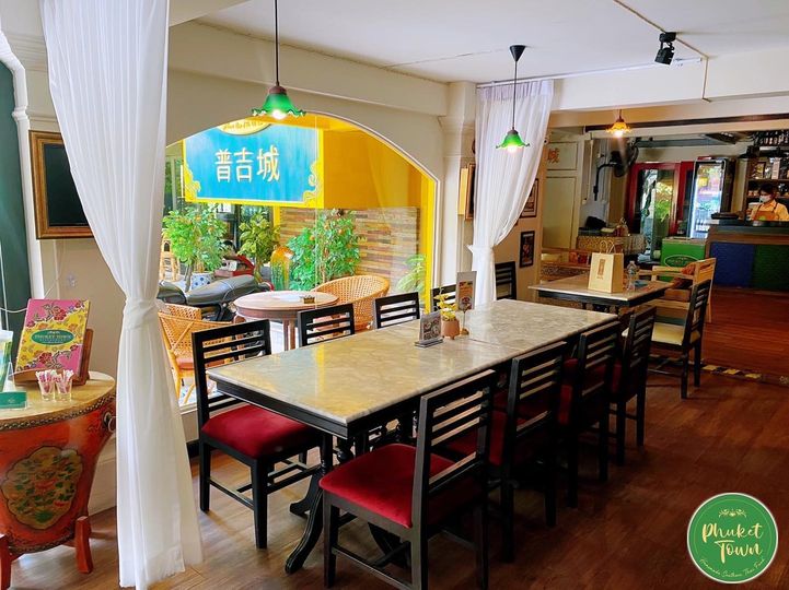 NARA Thai Cuisine, ธธดา TH•TH•DAH, Marie Guimar, อรุณ, Phuket Town Restaurant, บ้านรับรอง, ต้นเครื่อง, Ruen Noppagao - ร้านอาหารเรือนนพเก้า, บ้านไอซ์, กลางซอย, อ้อยหวาน, Simmer by Praha , Ther Dining & Bar, Na Bowon ณ บวร, คุณเอียดชาววัง & ANYA Cafe', Supanniga Eating Room, สาขาท่าเตียน