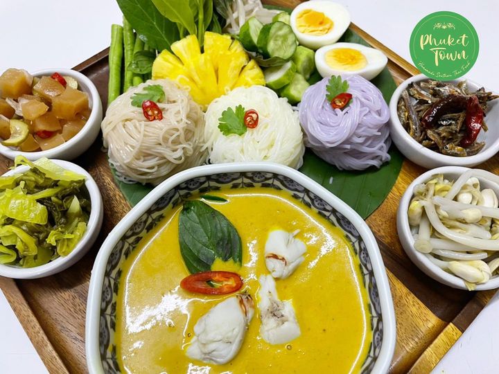 NARA Thai Cuisine, ธธดา TH•TH•DAH, Marie Guimar, อรุณ, Phuket Town Restaurant, บ้านรับรอง, ต้นเครื่อง, Ruen Noppagao - ร้านอาหารเรือนนพเก้า, บ้านไอซ์, กลางซอย, อ้อยหวาน, Simmer by Praha , Ther Dining & Bar, Na Bowon ณ บวร, คุณเอียดชาววัง & ANYA Cafe', Supanniga Eating Room, สาขาท่าเตียน