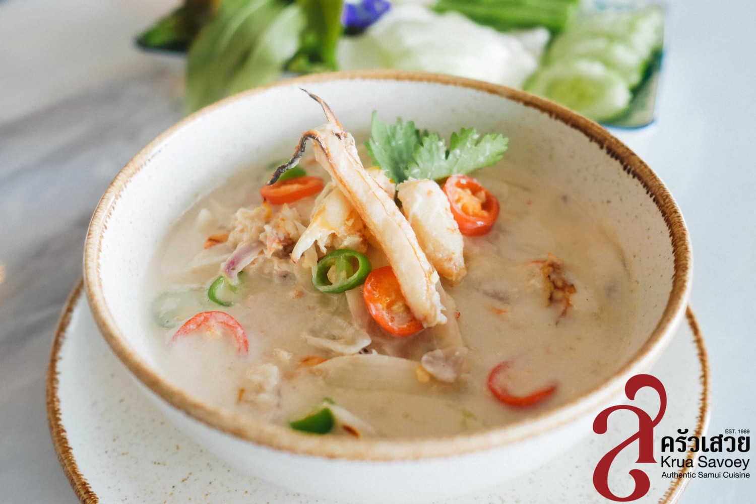 บ้านสวนลุงไข่, พี่เชษฐ์, Sawasdee-CuP Samui, ร้านอาหารข้าวหอม เกาะสมุย, ครัวชาวบ้าน, ท่าเรือสมุยซีฟู้ด, เสบียงเล, Mira Serene, โกเซ้ง เกาะสมุย, ครัวเสวยสมุย, The Roof Samui, มิสสมุย, Jam restaurant