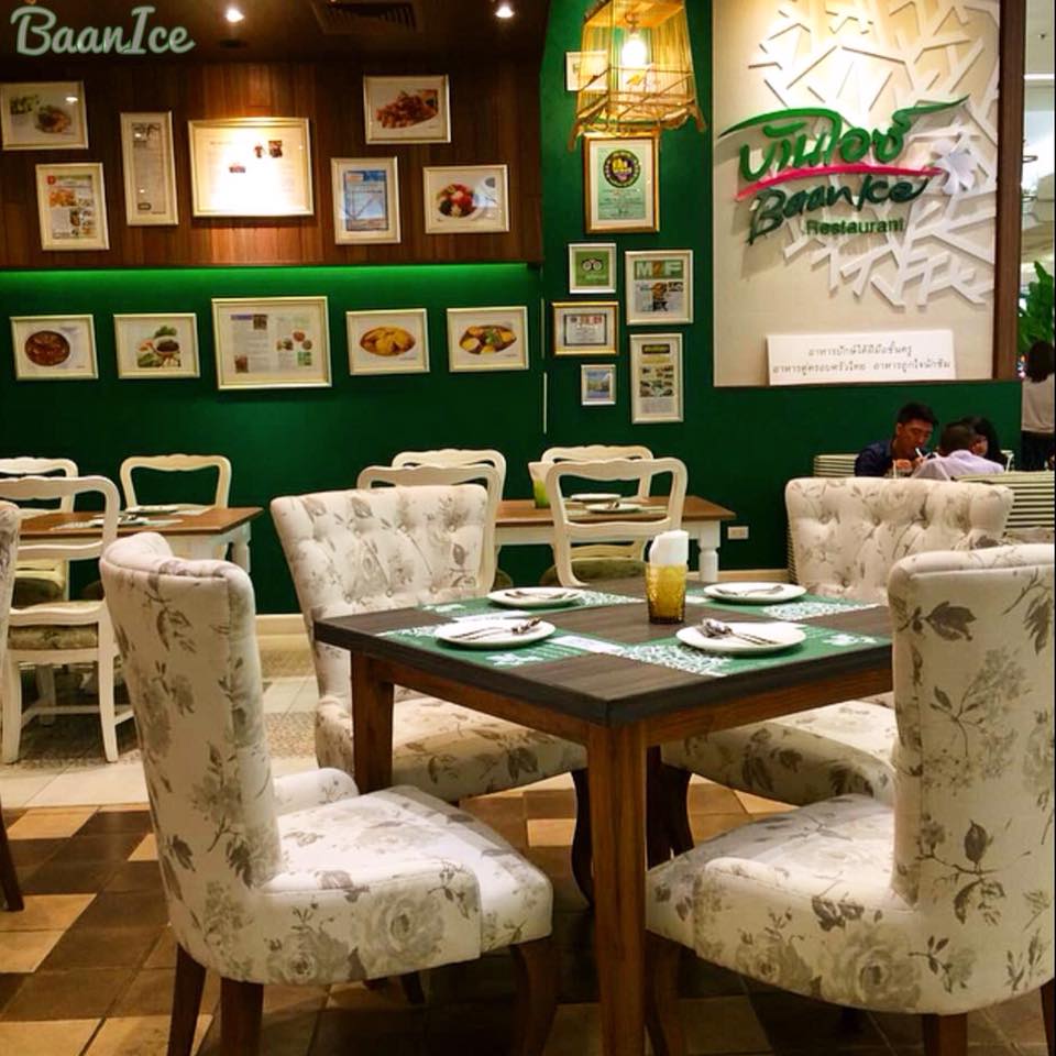 NARA Thai Cuisine, ธธดา TH•TH•DAH, Marie Guimar, อรุณ, Phuket Town Restaurant, บ้านรับรอง, ต้นเครื่อง, Ruen Noppagao - ร้านอาหารเรือนนพเก้า, บ้านไอซ์, กลางซอย, อ้อยหวาน, Simmer by Praha , Ther Dining & Bar, Na Bowon ณ บวร, คุณเอียดชาววัง & ANYA Cafe', Supanniga Eating Room, สาขาท่าเตียน