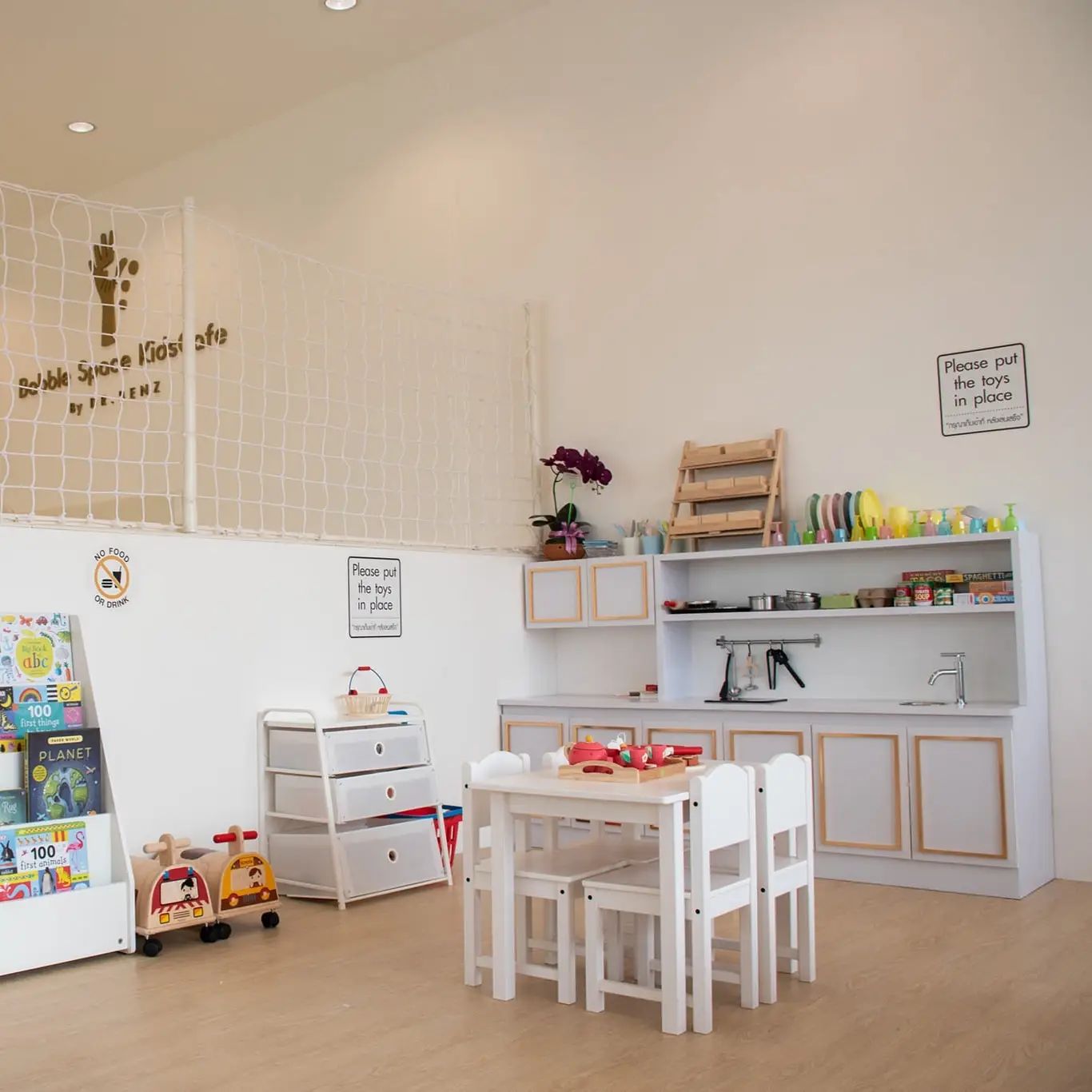 Kiddies’ House, ม้าก้านกล้วย คิดส์คาเฟ่, Little sheep kids cafe, Kickinkids, Moana Cafe, Organika Cafe and Play, Little Barn Kids Cafe, Pumpkin Art Town, DUBUA CAFE, FARM LUCK, Dressage Horse Café, Buttercup, Mari go round