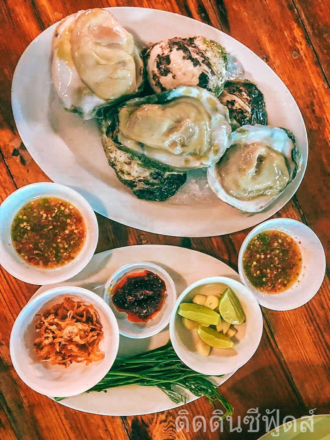 Pop View, ครัวบ้านกลางทะเล, Ripple Sea, ร้านลับหมึกช๊อต อ่าวอุดมซอย17, ร้านป๋าดำซีฟู้ด, ป้าแอ๊ดซีฟู๊ด, ติดดินซีฟู้ด, มุมอร่อย ศรีราชา, TOH CREW, เรือนน้ำซีฟู๊ด ศรีราชา, ครัวทะเล จันผา, ร้านอาหาร เฒ่าทะเล ซีฟู๊ด อ่าวอุดม, ร้านป้อมกินแล้วรวย