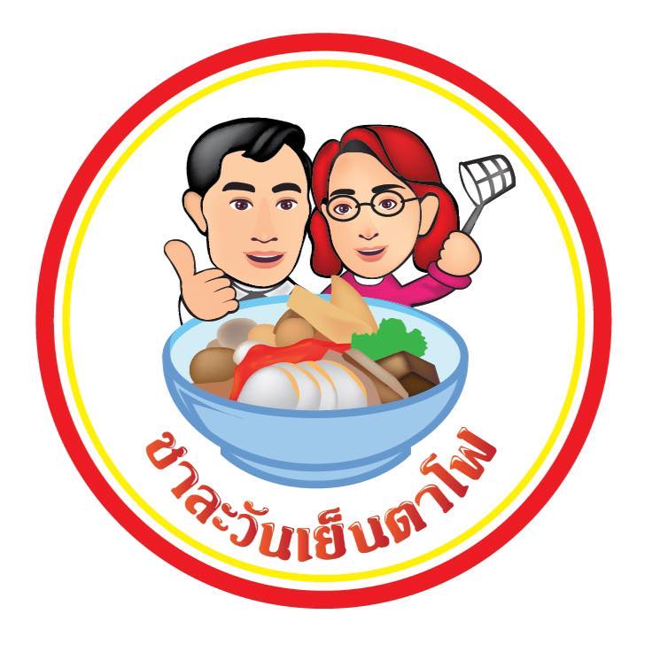 เย็นตาโฟรสเด็ดโบสถ์แม่พระฟาติมา, เย็นตาโฟ คอนแวนต์, อู๋ เย็นตาโฟประตูผี, ร้านไทยรุ่งเรืองเย็นตาโฟเจริญผล, ศาลาแดงเย็นตาโฟ, ปุ๊ เย็นตาโฟ, เตี้ยเย็นตาโฟ, ชาละวันเย็นตาโฟ, เฮียตี๋ ก๋วยเตี๋ยวลูกชิ้นปลาเย็นตาโฟเยาวราชลาดพร้าววังหิน, จิระเย็นตาโฟ, โฟพ่นไฟ, พัวกี่, นายอ้วนเย็นตาโฟเสาชิงช้า, เจ๊อี่ เย็นตาโฟ ต้มยำ, ก๋วยเตี๋ยวเย็นตาโฟพี่หมู รสเด็ด, เม้งโภชนา ปิ่นเกล้า ลูกชิ้นปลา, เจ๊น้อยเย็นตาโฟ พระราม4, เย็นตาโฟ62, ใช่ เตี๋ยวปลา, เย็นตาโฟโพธาราม, เจ้อ้วนเย็นตาโฟ Jeauan yentafo, เย็นตาโฟฮ่องเต้ ศรีย่าน, เย็นตาโฟป้าเสนา เล้งแซ่บ, เพ้งเย็นตาโฟเจ้าเก่า ตลาดห้วยขวาง