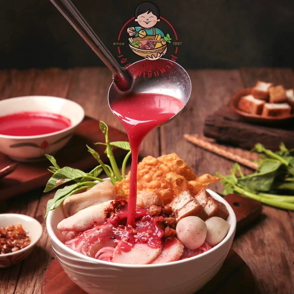 เย็นตาโฟรสเด็ดโบสถ์แม่พระฟาติมา, เย็นตาโฟ คอนแวนต์, อู๋ เย็นตาโฟประตูผี, ร้านไทยรุ่งเรืองเย็นตาโฟเจริญผล, ศาลาแดงเย็นตาโฟ, ปุ๊ เย็นตาโฟ, เตี้ยเย็นตาโฟ, ชาละวันเย็นตาโฟ, เฮียตี๋ ก๋วยเตี๋ยวลูกชิ้นปลาเย็นตาโฟเยาวราชลาดพร้าววังหิน, จิระเย็นตาโฟ, โฟพ่นไฟ, พัวกี่, นายอ้วนเย็นตาโฟเสาชิงช้า, เจ๊อี่ เย็นตาโฟ ต้มยำ, ก๋วยเตี๋ยวเย็นตาโฟพี่หมู รสเด็ด, เม้งโภชนา ปิ่นเกล้า ลูกชิ้นปลา, เจ๊น้อยเย็นตาโฟ พระราม4, เย็นตาโฟ62, ใช่ เตี๋ยวปลา, เย็นตาโฟโพธาราม, เจ้อ้วนเย็นตาโฟ Jeauan yentafo, เย็นตาโฟฮ่องเต้ ศรีย่าน, เย็นตาโฟป้าเสนา เล้งแซ่บ, เพ้งเย็นตาโฟเจ้าเก่า ตลาดห้วยขวาง