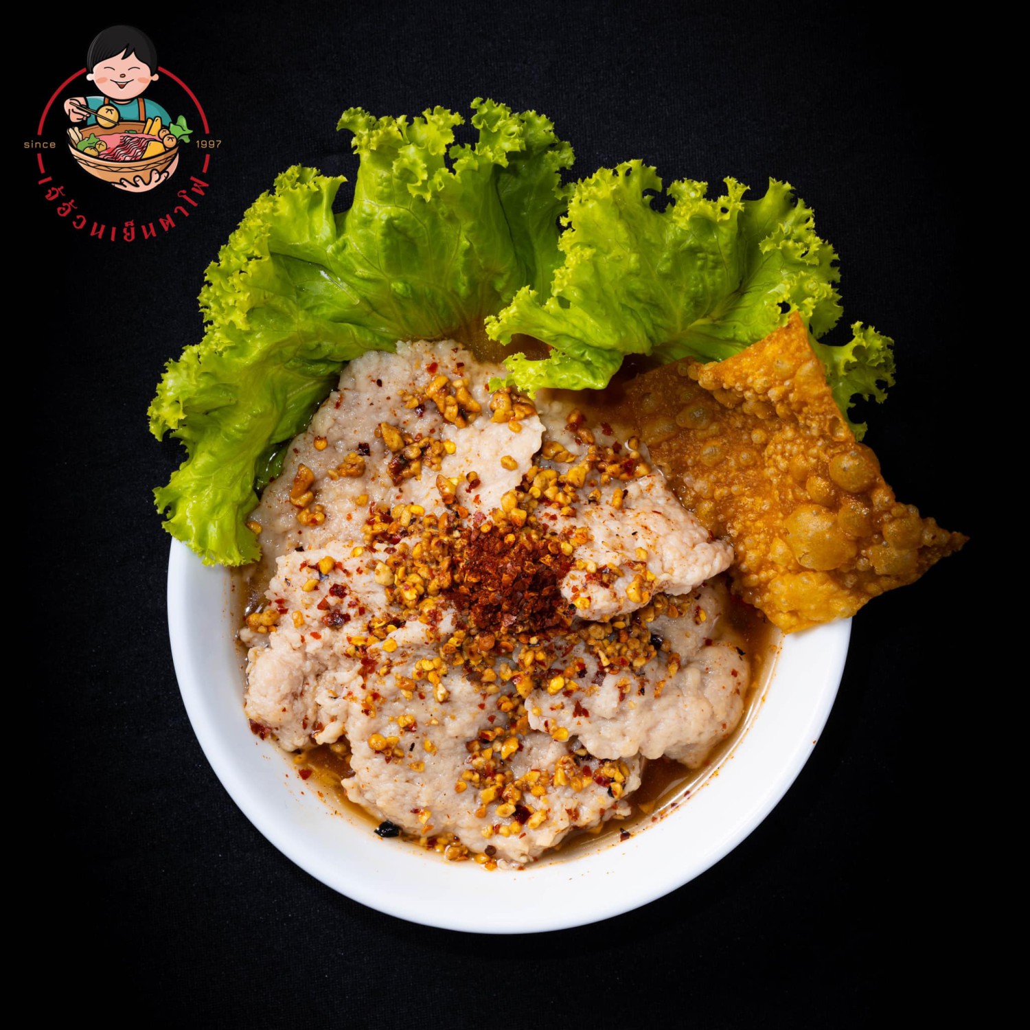 เย็นตาโฟรสเด็ดโบสถ์แม่พระฟาติมา, เย็นตาโฟ คอนแวนต์, อู๋ เย็นตาโฟประตูผี, ร้านไทยรุ่งเรืองเย็นตาโฟเจริญผล, ศาลาแดงเย็นตาโฟ, ปุ๊ เย็นตาโฟ, เตี้ยเย็นตาโฟ, ชาละวันเย็นตาโฟ, เฮียตี๋ ก๋วยเตี๋ยวลูกชิ้นปลาเย็นตาโฟเยาวราชลาดพร้าววังหิน, จิระเย็นตาโฟ, โฟพ่นไฟ, พัวกี่, นายอ้วนเย็นตาโฟเสาชิงช้า, เจ๊อี่ เย็นตาโฟ ต้มยำ, ก๋วยเตี๋ยวเย็นตาโฟพี่หมู รสเด็ด, เม้งโภชนา ปิ่นเกล้า ลูกชิ้นปลา, เจ๊น้อยเย็นตาโฟ พระราม4, เย็นตาโฟ62, ใช่ เตี๋ยวปลา, เย็นตาโฟโพธาราม, เจ้อ้วนเย็นตาโฟ Jeauan yentafo, เย็นตาโฟฮ่องเต้ ศรีย่าน, เย็นตาโฟป้าเสนา เล้งแซ่บ, เพ้งเย็นตาโฟเจ้าเก่า ตลาดห้วยขวาง