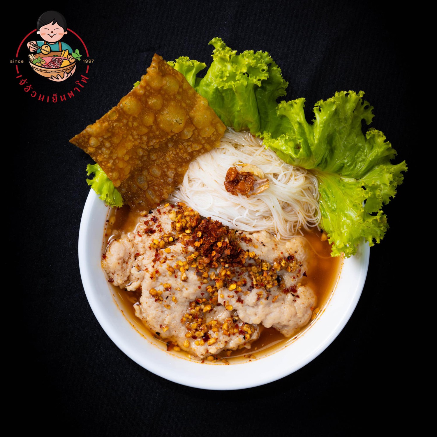 เย็นตาโฟรสเด็ดโบสถ์แม่พระฟาติมา, เย็นตาโฟ คอนแวนต์, อู๋ เย็นตาโฟประตูผี, ร้านไทยรุ่งเรืองเย็นตาโฟเจริญผล, ศาลาแดงเย็นตาโฟ, ปุ๊ เย็นตาโฟ, เตี้ยเย็นตาโฟ, ชาละวันเย็นตาโฟ, เฮียตี๋ ก๋วยเตี๋ยวลูกชิ้นปลาเย็นตาโฟเยาวราชลาดพร้าววังหิน, จิระเย็นตาโฟ, โฟพ่นไฟ, พัวกี่, นายอ้วนเย็นตาโฟเสาชิงช้า, เจ๊อี่ เย็นตาโฟ ต้มยำ, ก๋วยเตี๋ยวเย็นตาโฟพี่หมู รสเด็ด, เม้งโภชนา ปิ่นเกล้า ลูกชิ้นปลา, เจ๊น้อยเย็นตาโฟ พระราม4, เย็นตาโฟ62, ใช่ เตี๋ยวปลา, เย็นตาโฟโพธาราม, เจ้อ้วนเย็นตาโฟ Jeauan yentafo, เย็นตาโฟฮ่องเต้ ศรีย่าน, เย็นตาโฟป้าเสนา เล้งแซ่บ, เพ้งเย็นตาโฟเจ้าเก่า ตลาดห้วยขวาง