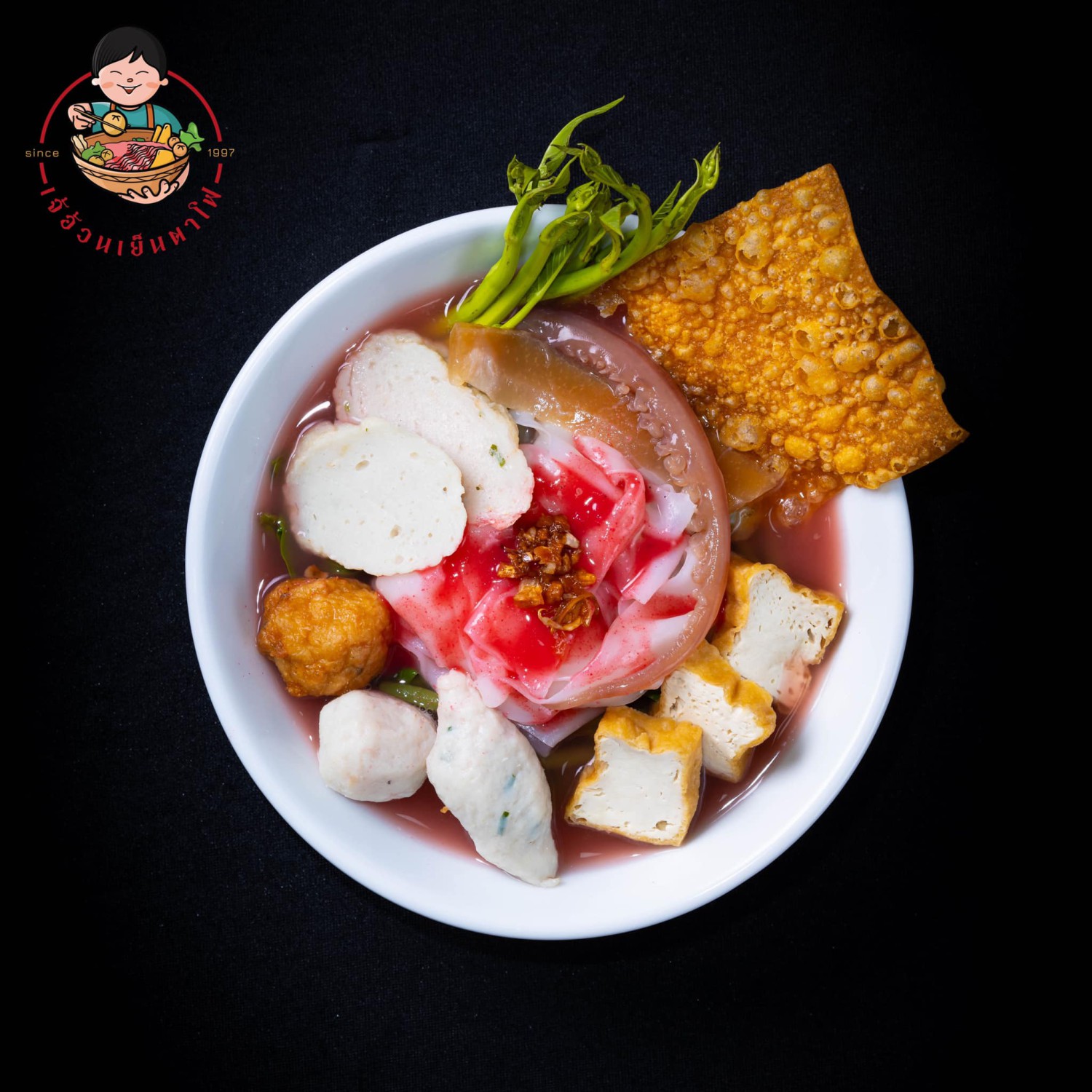 เย็นตาโฟรสเด็ดโบสถ์แม่พระฟาติมา, เย็นตาโฟ คอนแวนต์, อู๋ เย็นตาโฟประตูผี, ร้านไทยรุ่งเรืองเย็นตาโฟเจริญผล, ศาลาแดงเย็นตาโฟ, ปุ๊ เย็นตาโฟ, เตี้ยเย็นตาโฟ, ชาละวันเย็นตาโฟ, เฮียตี๋ ก๋วยเตี๋ยวลูกชิ้นปลาเย็นตาโฟเยาวราชลาดพร้าววังหิน, จิระเย็นตาโฟ, โฟพ่นไฟ, พัวกี่, นายอ้วนเย็นตาโฟเสาชิงช้า, เจ๊อี่ เย็นตาโฟ ต้มยำ, ก๋วยเตี๋ยวเย็นตาโฟพี่หมู รสเด็ด, เม้งโภชนา ปิ่นเกล้า ลูกชิ้นปลา, เจ๊น้อยเย็นตาโฟ พระราม4, เย็นตาโฟ62, ใช่ เตี๋ยวปลา, เย็นตาโฟโพธาราม, เจ้อ้วนเย็นตาโฟ Jeauan yentafo, เย็นตาโฟฮ่องเต้ ศรีย่าน, เย็นตาโฟป้าเสนา เล้งแซ่บ, เพ้งเย็นตาโฟเจ้าเก่า ตลาดห้วยขวาง
