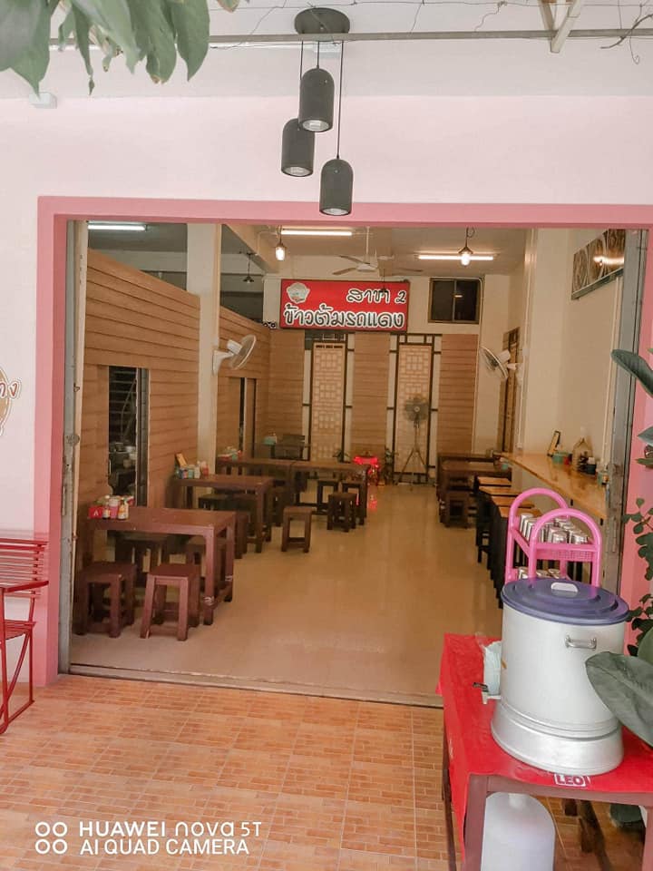 สวนชื่นสุข, Ar Restaurant Hatyai 嗳, ศิริ ต้มเลือดหมูหาดใหญ่, ไก่กรอบพี่เน่, ในรู, กุ๊กชัยติ่มซำ-ก๋วยเตี๋ยวราดหน้าปลากะพง, ร้านใต้ขอย ซอยตัน, กันเอง, หนานหยวน บะหมี่เกี๊ยวกุ้ง, สาขาปุณณกัณฑ์, ป่ายาง, บ้านก้ามปู, โชคดีแต่เตี้ยม บะกุ๊ดเต๋, ไก่ทอดหาดใหญ่มีนา, ร้านราดหน้าโกฉ่อน, ขนมจีนป้าชื่น, Space Bar, ขนมไข่เตาถ่านน้องนิล&คาเฟ่, ข้าวต้มรถแดง