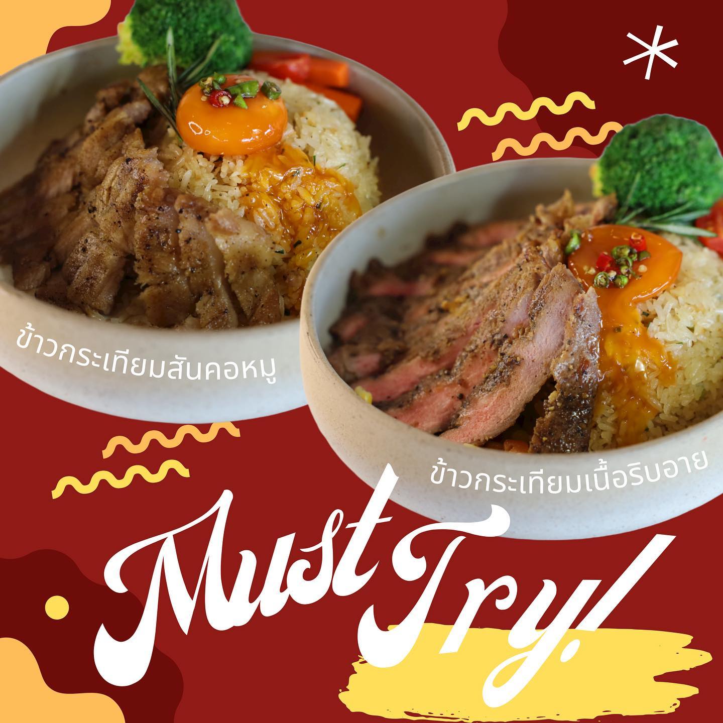 กอบัว, บ้านอาหารไทย, บ้านบัว, บ้านรั้วไม้ Cuisine & Cafe, ครัวหอมมันปู, ร้านไหน อุทยานหินเขางู ราชบุรี, สวนอาหาร รางตาล, Pakmud แซ่บหมูทะ, สาขาโพธาราม, ถึงพริกถึงขิง, มะม่วงคู่, เนื้อต้มบ้านสิงห์ เจ๊ติ๋ม, โกรกแดง, ชุมทางของอร่อย, Mainichi365, Octospider restaurant, Lim cafe Photaram, ครัวตะนาวศรี สวนผึ้ง ราชบุรี, อาตี๋โกปี๊, โอปอชิฟฟ่อนเค้ก, ก๋วยเตี๋ยวปลาแม่กลอง, ติ๋มเค้กมะพร้าวอ่อน, ก๋วยเตี๋ยวโบราณป้าฮวย, โอ่งข้าวโอ่งน้ำ, ครัวม่อนไข่ สวนผึ้ง ราชบุรี, ShabuDo