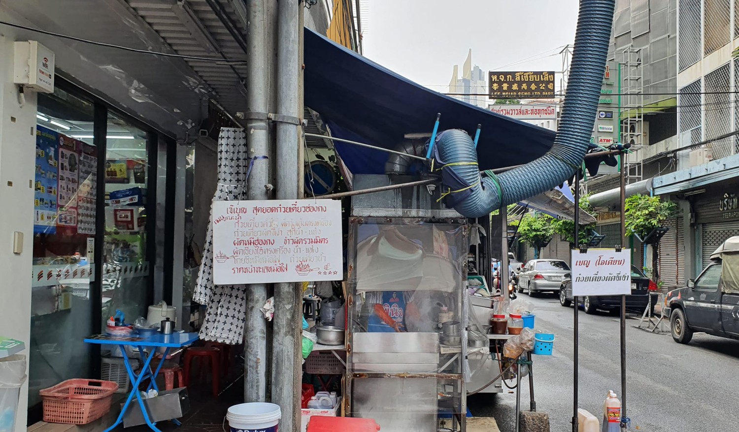 Recordoffee, มานพ สุกี้รถกระบะ, ก๋วยเตี๋ยวผัดงี่เง่า at เจ๊เบญ โอเดี้ยน, แดงราชาหอยทอด, ภัตตาคารกว้านสิ่วกี่, La Cabra Thailand, เจ๊คุ้งเกาเหลาเลือดหมู, ข้าวผัดปูตลาดน้อย