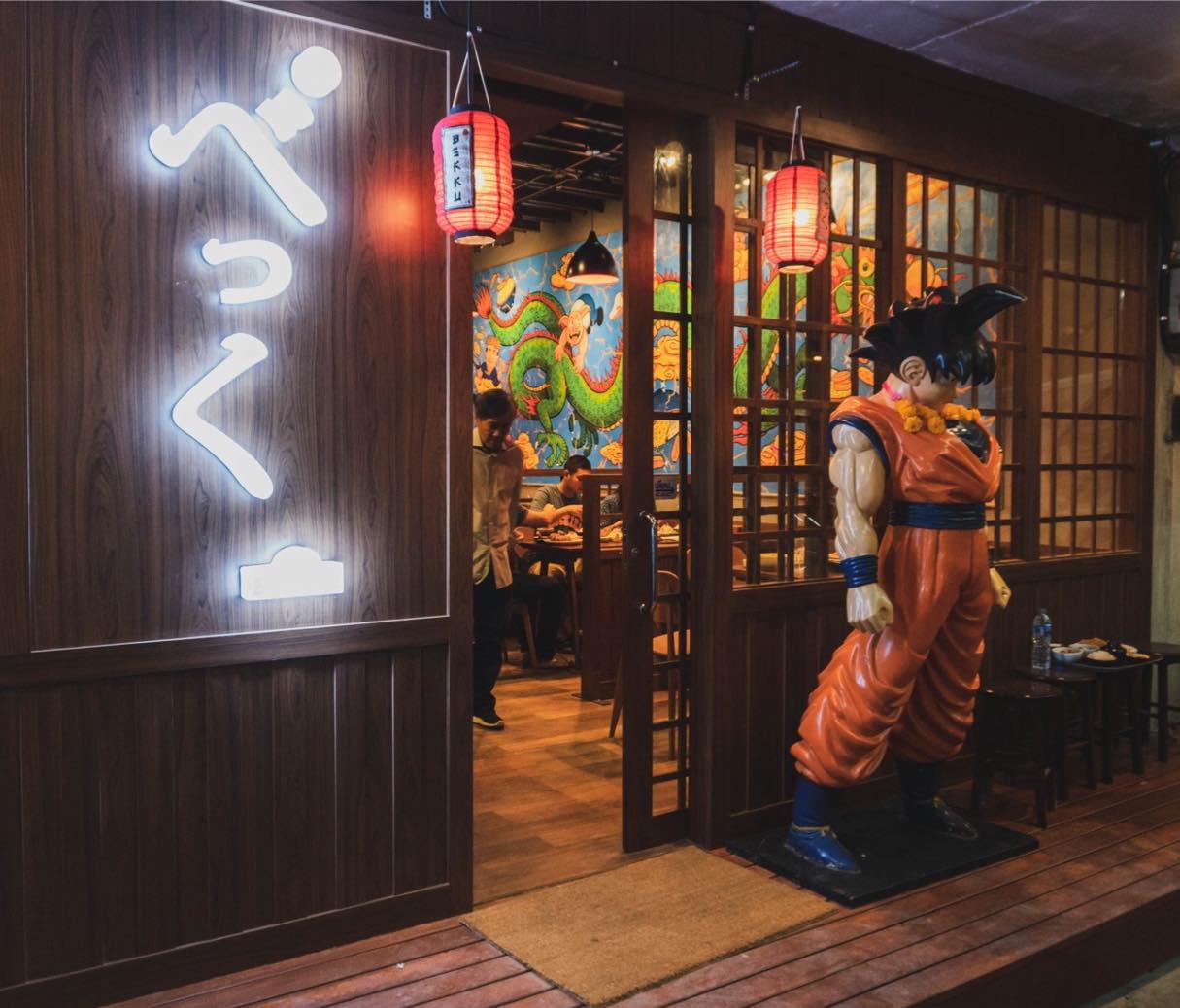 อู้วว์ ทงคัตสึ, Katsura Pork Cutlet Bar, Freddie Ricecurry, สาขาป้อมพระสุเมรุ, Bekku Tonkatsu, Tonkatsu Wako, สาขาสยามเซ็นเตอร์, Maisen Thailand, Saboten Thailand, Hamakatsu Thailand, Aso Tonkatsu