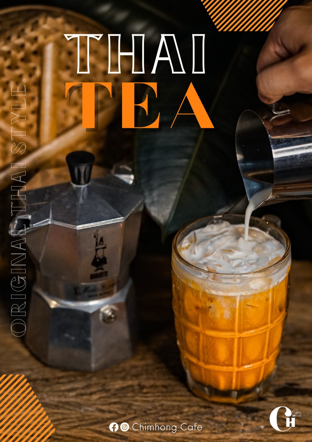 ชิมฮง คาเฟ่ - Chim Hong Cafe, Makesense, Kalamong, เดอ นา คาเฟ่, Benandson Cafe’, Chamcha Cafe, The Weekend Moka, เดี๋ยวเจอสวน&amp;คาเฟ่, Caffe' De Chalawan, Black Hat, Mouth Cafe, Apsara Café Phichit