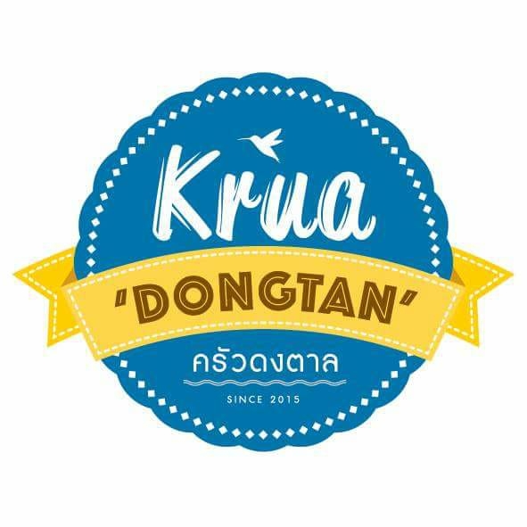 ปูเป็น SEAFOOD PATTAYA, ริมหาด ซีฟู๊ด, ลุงบอยป้ารัตน์, สาขาหาดจอมเทียน, Krua Dongtan ครัวดงตาล, ลุงไสว 1 สุดหาดจอมเทียน พัทยา, ศรีนวลซีฟู้ด, Anantaya Resort &amp; Seafood Pattaya, สุดเขต ทะเลเผา