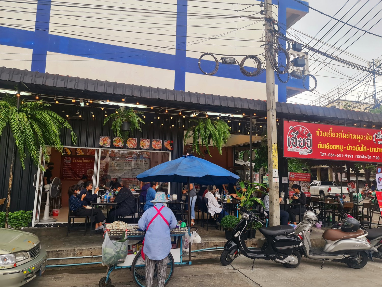 โกวใหญ่ ก๋วยเตี๋ยวหมูต้มยำ, เฮียตี๋ ก๋วยเตี๋ยวลูกชิ้นปลาเย็นตาโฟเยาวราชลาดพร้าววังหิน, ก๋วยเตี๋ยวต้มยำไข่ลาวา, ก๋วยเตี๋ยวเรือ "คนกรุง" สูตรดั้งเดิมยายทองนาค, ก๋วยเตี๋ยวต้มยำหมูบะช่อ มาม่าหม้อไฟ เฮียจู๋-ลาดพร้าว71