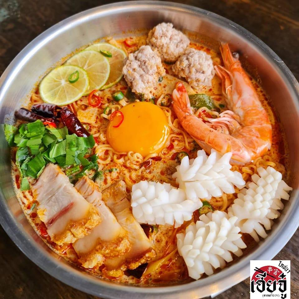 โกวใหญ่ ก๋วยเตี๋ยวหมูต้มยำ, เฮียตี๋ ก๋วยเตี๋ยวลูกชิ้นปลาเย็นตาโฟเยาวราชลาดพร้าววังหิน, ก๋วยเตี๋ยวต้มยำไข่ลาวา, ก๋วยเตี๋ยวเรือ "คนกรุง" สูตรดั้งเดิมยายทองนาค, ก๋วยเตี๋ยวต้มยำหมูบะช่อ มาม่าหม้อไฟ เฮียจู๋-ลาดพร้าว71
