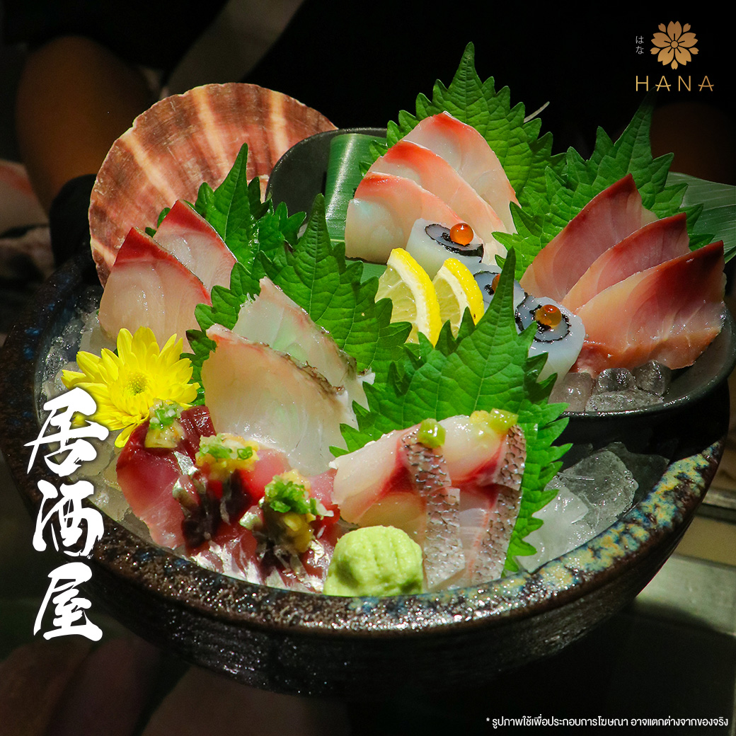 Super Bowl BKK, Kaneko Hannosuke Thailand, Sushi Hiro, Sushi hana, Joushisu Sushi, Honmomo Sushi