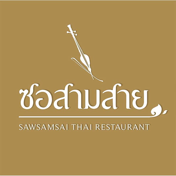 Pachi Bangkok, ซอสามสาย, R.HAAN, Patara Fine Thai Cuisine-Bangkok, ศรีตราด, ปรายระย้า, Bo.lan, อรรถรส, กลางซอย