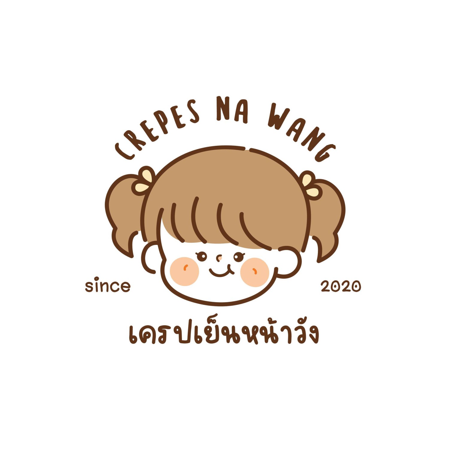 Phumjai Crepe • ภูมิใจเครป, เครปเย็นโครตไส้ ตลาดอินดี้ปิ่นเกล้า, เครปบุฟเฟต์ สายไหมอเวนิว, ร้านป้านายเครปเย็น I creamy crepe, เครปเย็น หน้าวัง, เครปเย็น โทสต์ ร้านป้อนคำหวาน กรู๊ฟมาร์เก็ต, YOTHA CREPE, เครปสมหวัง, Olino Crepe &amp; Tea